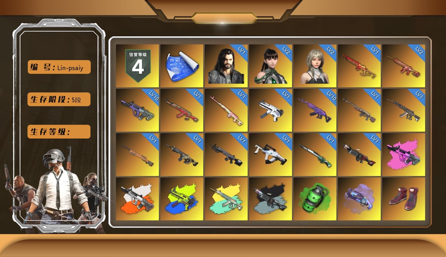 Rest in Pink — Dragunov [1], Neon Dream - AUG (White Orange), ZERO-G — MP5K (Lime Blue), Ride or Die - M249 (Black Teal), Emerald Smoke Grenade, Purple Magical Mist — M79, Hi-top Trainers (Red), Break's Gloves, Duncan's Infiltrator Handwraps, «Cayenne Turbo GT» SUV, «V12 Vantage Roadster» Sports Car, Jonathan Kamau, Snow Glasses, PGC 2021 Contingent Chaos Mask, PLAYERUNKNOWN's Bandana, Heavy Fur Coat (Black), Polar Bear Feet, Harley Quinn's Hair, PML 2019 Phase 2 Jacket, PEL 2019 Phase 2 Jacket, NPL 2019 Phase 2 Jacket, PJS 2019 Phase 2 Jacket, PKL 2019 Phase 2 Jacket, Sideshow Bear Feet, Exquisite Pants, XiongDi Hoodie, Sha Wujing's Shorts, StreamerOne, Gold Plate — M416, Blue Thunder Gloves, 2018 PUBG ALL-STAR T-shirt (Korean), HUYA T-shirt, DOUYU T-shirt, Esports IGL Shirt, Esports Chicken Dinner Shirt, «DBX707» SUV - 1