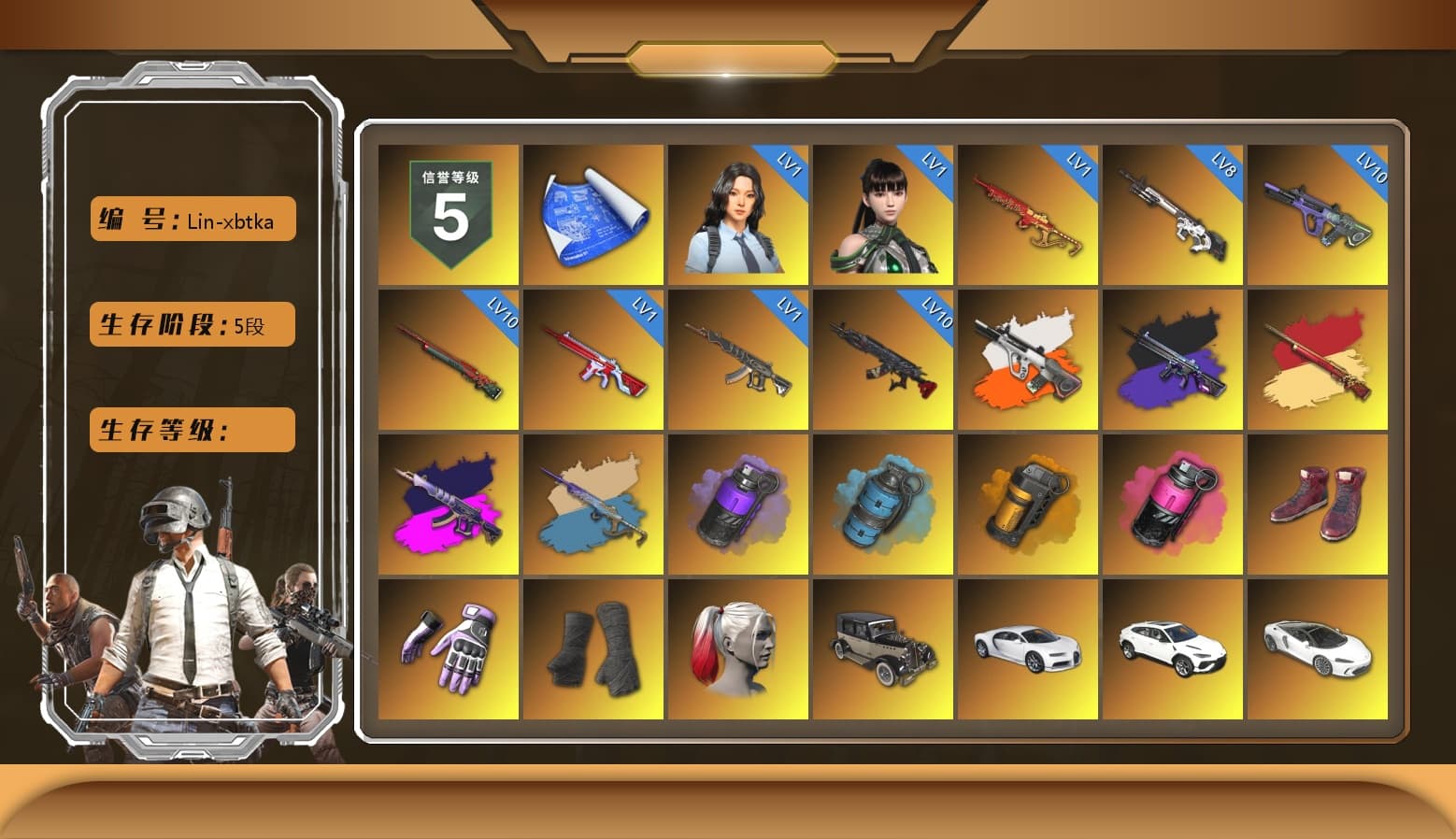 Neon Dream - AUG (White Orange), No Signal — M416 (Purple Charcoal), Demon's Touch - ACE32 (Purple Fuchsia), Yule Sleigh - Mini14 (Gold Blue), Purple Smoke Grenade, Azure Smoke Grenade, Orange Smoke Grenade, Magenta Smoke Grenade, Hi-top Trainers (Red), Heybox Gloves, Duncan's Infiltrator Handwraps, Harley Quinn's Hair, «Chiron» Sports Car, «Urus S» SUV, «V12 Vantage Roadster (Luxe)» Sports Car, «DBX707» SUV, 9S's Hairstyle, Jonathan Kamau, Snow Glasses, PGC 2021 Contingent Chaos Mask, PLAYERUNKNOWN's Bandana, Heavy Fur Coat (Black), Blackpink, Pubg X Newjeans, Aespa, Polar Bear Feet, Kakao, Nier, Harley Quinn's Hair, Hairstyle PGI.S, Rash Beixli Xtra Tough Jacket, Harley Quinn's Makeup, PML 2019 Phase 2 Jacket, PEL 2019 Phase 2 Jacket, XingHun's Tiger Strike Jacket, XingHun's Tiger Strike Pants, NPL 2019 Phase 2 Jacket, PJS 2019 Phase 2 Jacket, PKL 2019 Phase 2 Jacket, «DBX707» SUV, Sideshow Bear Feet, StreamerOne, Training Jacket (Green), Festive Gloves (Red), Blue Thunder Gloves, Diva Glasses (White), Bloody Nurse Cap, Bloody Nurse Mask, 2018 PUBG ALL-STAR T-shirt (Korean), HUYA T-shirt, DOUYU T-shirt, Esports IGL Shirt, Esports Chicken Dinner Shirt, Ancient Mummy Leggings - 1
