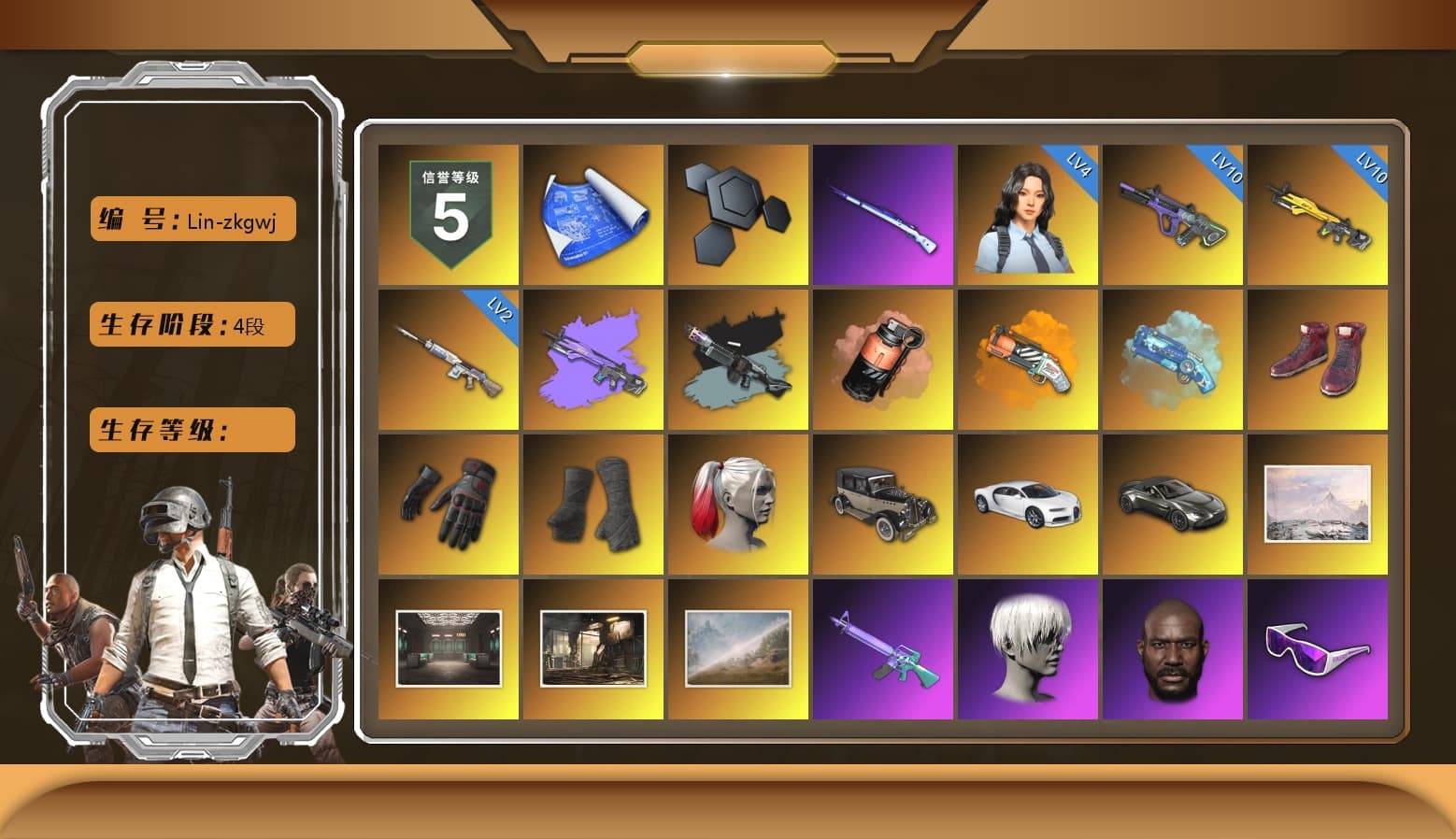Ride or Die - M249 (Black Teal), Coral Smoke Grenade, Orange Fog of Fury — M79, Blue Magical Mist — M79, Hi-top Trainers (Red), spajKK's Gloves, Duncan's Infiltrator Handwraps, Harley Quinn's Hair, «Chiron» Sports Car, «V12 Vantage Roadster» Sports Car, Lumi's Kar98k, 9S's Hairstyle, Jonathan Kamau, Snow Glasses, PGC 2021 Contingent Chaos Mask, Demon Biker Horns, PLAYERUNKNOWN's Bandana, Heavy Fur Coat (Black), Pubg X Newjeans, Aespa, Polar Bear Feet, Nier, Harley Quinn's Hair, Rash Beixli Xtra Tough Jacket, MadDog — M16A4, Lil_Lexi's Pants, PEL 2019 Phase 2 Jacket, XingHun's Tiger Strike Jacket, XingHun's Tiger Strike Pants, PKL 2019 Phase 2 Jacket, Sideshow Bear Feet, XiongDi Hoodie, Sha Wujing's Shorts, XingHun's Hoodie, Xinghun's Tracksuit Pants, StreamerOne, Training Jacket (Green), Gold Plate — M416, Blue Thunder Gloves, Crash Test Handwraps, Diva Glasses (White), Bloody Nurse Cap, Bloody Nurse Mask, 2018 PUBG ALL-STAR T-shirt (Korean), DOUYU T-shirt, Esports IGL Shirt, Esports Chicken Dinner Shirt - 1