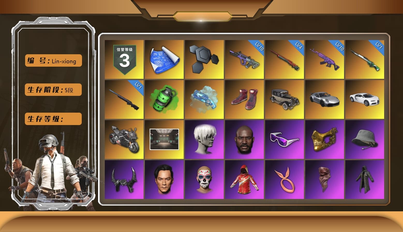 Emerald Smoke Grenade, Blue Magical Mist — M79, Hi-top Trainers (Red), «911 Carrera GTS» Sports Car, «Chiron» Sports Car, «Panigale V4 S (Pitch Black)» Motorcycle, 9S's Hairstyle, Jonathan Kamau, Snow Glasses, PGC 2021 Contingent Chaos Mask, Demon Biker Horns, PLAYERUNKNOWN's Bandana, Heavy Fur Coat (Black), Rash Beixli Xtra Tough Jacket, Polar Bear Feet, Nier, Harley Quinn's Hair, Hairstyle PGI.S, Rash Beixli Xtra Tough Jacket, PEL 2019 Phase 2 Jacket, XingHun's Tiger Strike Jacket, XingHun's Tiger Strike Pants, NPL 2019 Phase 2 Jacket, PKL 2019 Phase 2 Jacket, Sideshow Bear Feet, Exquisite Pants, XiongDi Hoodie, MET Asia Series Distressed Jeans, Sha Wujing's Shorts, StreamerOne, Training Jacket (Green), Blue Thunder Gloves, HUYA T-shirt, DOUYU T-shirt, Esports IGL Shirt, Esports Chicken Dinner Shirt, «DBX707» SUV - 1