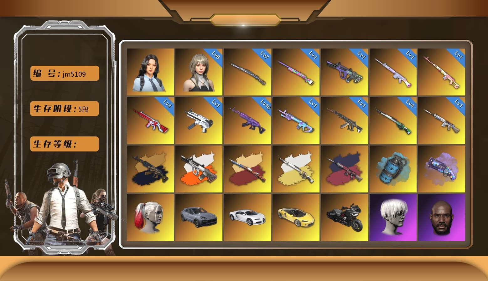 Tiger Hunter — Kar98k [MAX], Pretend Prototype - SLR, Glasya [4], Pretend Prototype - SLR (Navy Red), Demon's Touch — ACE32 [1], Medusa — Beryl M762, No Signal — M416, Neon Dream — AUG, Over the Rainbow — M24, Deadly Dollhouse — SLR, ZERO-G — MP5K, «Chiron» Sports Car, Hocus Focus — Mk12, Hanna, Bright Moon Maru Pants, Snow Glasses, PGC 2021 Contingent Chaos Mask, Harley Quinn's Hair, Jonathan Kamau, 9S's Hairstyle, Harley Quinn's Hair, Kansas Headband, Nier, Azure Smoke Grenade, Purple Magical Mist — M79, Aespa, «Chiron» Sports Car, «Cayenne Turbo GT» SUV, Medusa — Beryl M762 (Gold Charcoal), Cosmic Caliber - Kar98k, Cosmic Caliber - Kar98k (White Yellow), Neon Dream - AUG (White Orange) - 1