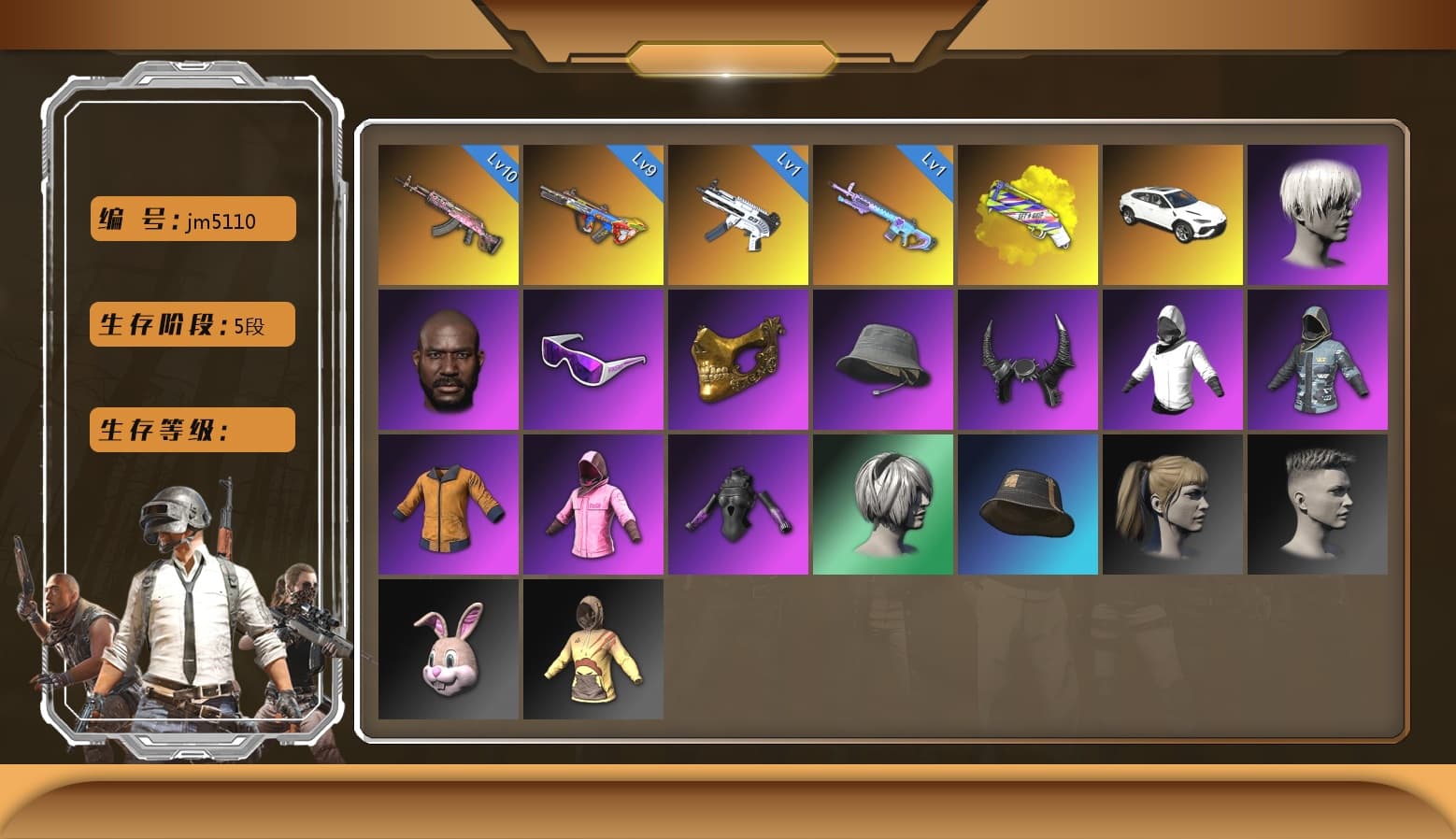 Bumper Blaster — AUG [MAX], Gear Head — Beryl M762, ZERO-G — MP5K, Hocus Focus — Mk12, Nier, Rash Beixli Xtra Tough Jacket, Rash Beixli Xtra Tough Jacket, Harley Quinn's Hair, Jonathan Kamau, PGC 2021 Contingent Chaos Mask, Snow Glasses, 9S's Hairstyle, Demon Biker Horns, Danucd's Gloves, «Urus S» SUV, Yellow Fog of Fury — M79 - 1