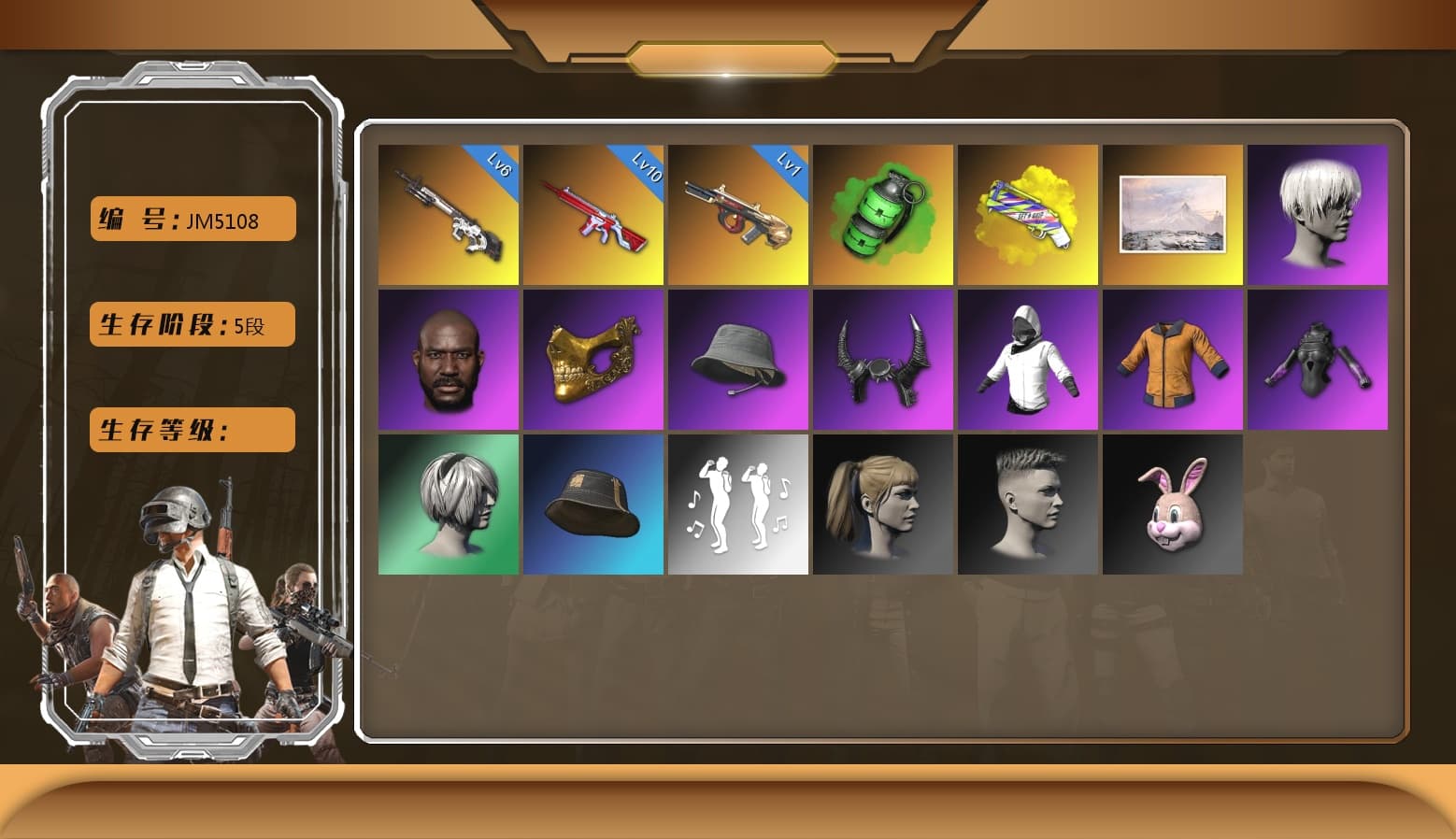 Cyber Threat — Mk12 [MAX], Emerald Smoke Grenade, No Signal — M416, Minotaur — AUG, Harley Quinn's Hair, 9S's Hairstyle, Jonathan Kamau, PGC 2021 Contingent Chaos Mask, Demon Biker Horns, Nier, Yellow Fog of Fury — M79 - 1
