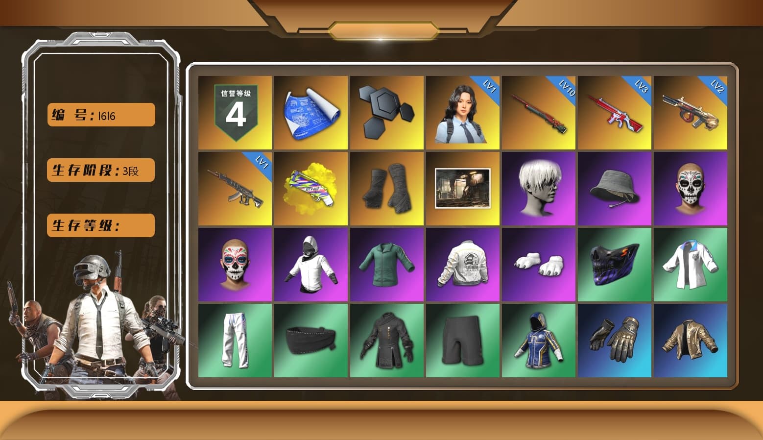 Yellow Fog of Fury — M79, Duncan's Infiltrator Handwraps, 9S's Hairstyle, Polar Bear Feet, Nier, PEL 2019 Phase 2 Jacket, XingHun's Tiger Strike Jacket, XingHun's Tiger Strike Pants, Sideshow Bear Feet, Sha Wujing's Shorts, StreamerOne, GPT 2025 Four Angry Men Jacket, Blue Thunder Gloves - 1