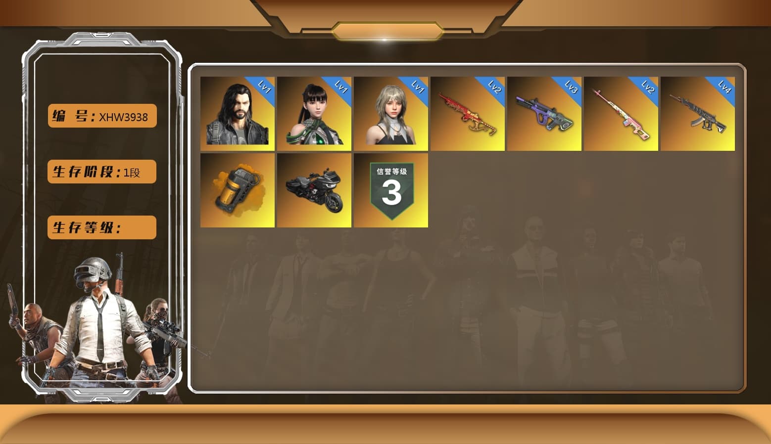 Rest in Pink — Dragunov [2] - 1