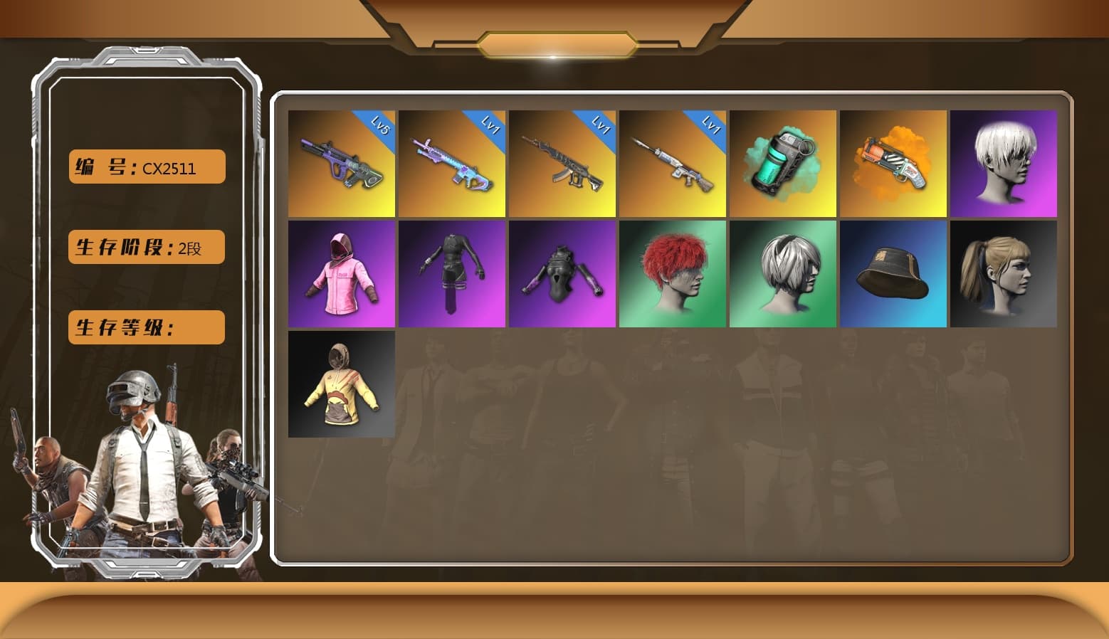 Demon's Touch — ACE32 [1], Aespa, Neon Dream — AUG, Hocus Focus — Mk12, Nier, Rash Beixli Xtra Tough Jacket, Rash Beixli Xtra Tough Jacket, Harley Quinn's Hair, 9S's Hairstyle, Teal Smoke Grenade, Orange Fog of Fury — M79, Pretend Prototype - SLR - 1
