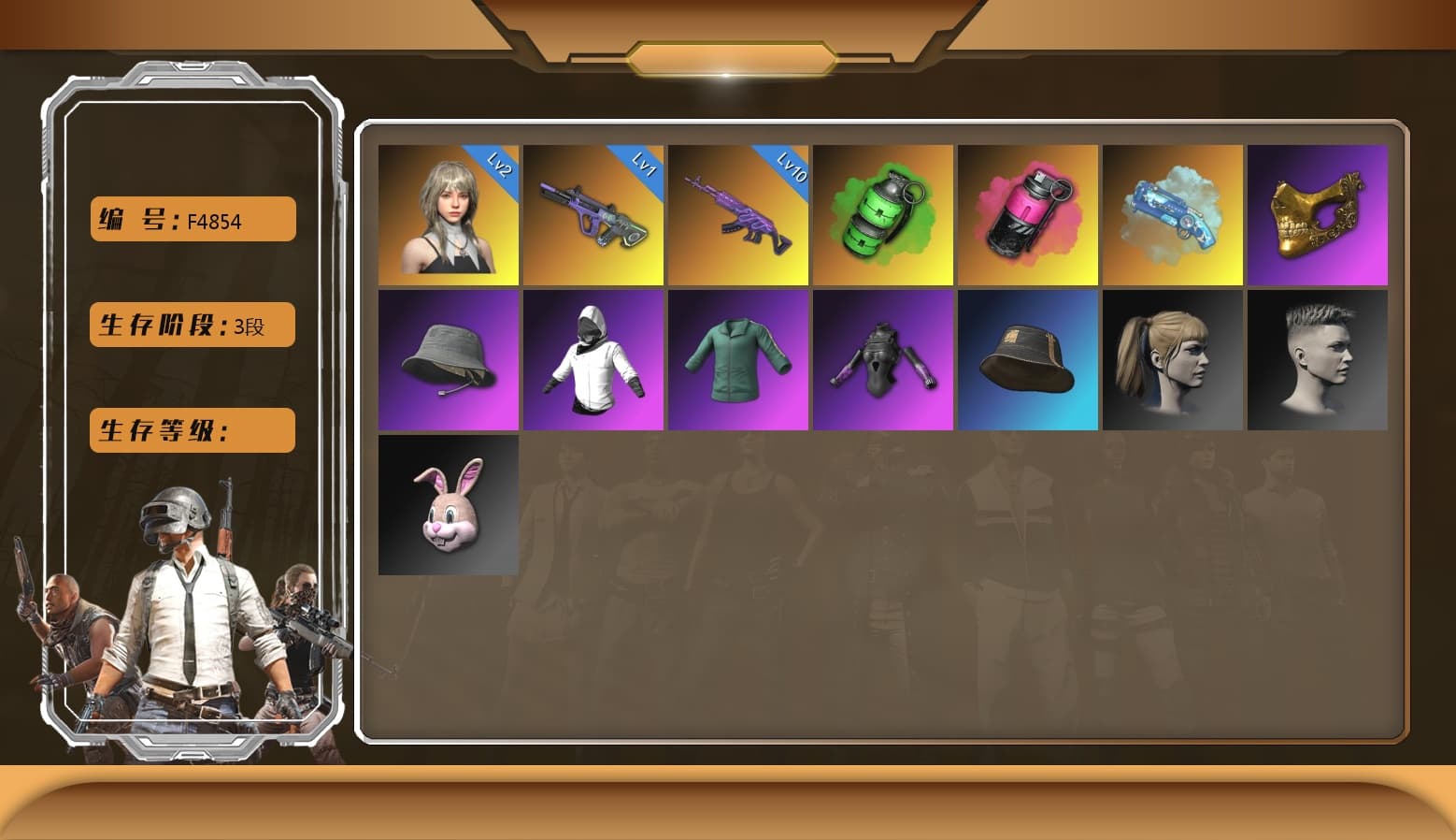 Neon Dream — AUG [MAX], Emerald Smoke Grenade, Medusa — Beryl M762, Danucd's Gloves, Harley Quinn's Hair, PGC 2021 Contingent Chaos Mask, Magenta Smoke Grenade, Blue Magical Mist — M79, Glasya - 1