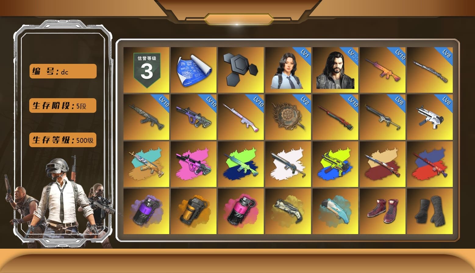 ZERO-G — MP5K (Lime Blue), Purple Smoke Grenade, Orange Smoke Grenade, Magenta Smoke Grenade, Ivory Fog of Fury — M79, Hi-top Trainers (Red), Duncan's Infiltrator Handwraps, Harley Quinn's Hair, The Joker's Hair, «V12 Vantage Roadster» Sports Car, «V12 Vantage Roadster (Luxe)» Sports Car, «DBX707» SUV, «Panigale V4 S (Twilight Torque)» Motorcycle, «Panigale V4 S (Pitch Black)» Motorcycle, 9S's Hairstyle, Jonathan Kamau, Snow Glasses, PGC 2021 Contingent Chaos Mask, The Joker's Hair, Demon Biker Horns, PLAYERUNKNOWN's Bandana, Heavy Fur Coat (Black), Rash Beixli Xtra Tough Jacket, Blackpink, Pubg X Newjeans, Aespa, Polar Bear Feet, Kakao, Nier, Harley Quinn's Hair, Hairstyle PGI.S, Rash Beixli Xtra Tough Jacket, Harley Quinn's Makeup, XingHun's Tiger Strike Jacket, XingHun's Tiger Strike Pants, PJS 2019 Phase 2 Jacket, PKL 2019 Phase 2 Jacket, «DBX707» SUV, Sideshow Bear Feet, Exquisite Pants, MET Asia Series Distressed Jeans, Sha Wujing's Shorts, StreamerOne, HUYA T-shirt - 1