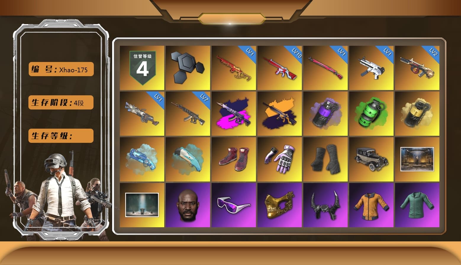 Demon's Touch - ACE32 (Purple Fuchsia), No Signal — M416 (Yellow Black), Purple Smoke Grenade, Emerald Smoke Grenade, Yellow Smoke Grenade, Blue Magical Mist — M79, Hi-top Trainers (Red), Heybox Gloves, Duncan's Infiltrator Handwraps, Jonathan Kamau, Snow Glasses, PGC 2021 Contingent Chaos Mask, Demon Biker Horns, Aespa, Polar Bear Feet, Harley Quinn's Hair, PEL 2019 Phase 2 Jacket, XingHun's Tiger Strike Jacket, XingHun's Tiger Strike Pants, NPL 2019 Phase 2 Jacket, PJS 2019 Phase 2 Jacket, MET Asia Series Distressed Jeans, Sha Wujing's Shorts, StreamerOne, GPT 2025 Four Angry Men Jacket, Training Jacket (Green), Festive Gloves (Red), Blue Thunder Gloves, HUYA T-shirt, DOUYU T-shirt - 1