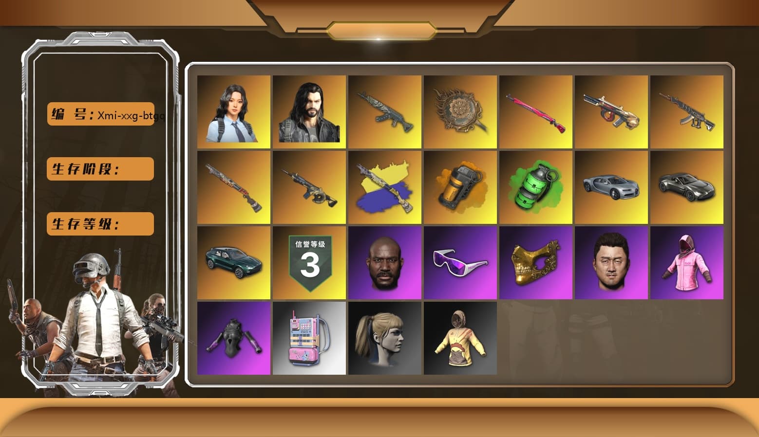 Orange Smoke Grenade, Emerald Smoke Grenade, Hi-top Trainers (Red), «V12 Vantage Roadster» Sports Car, «DBX707» SUV, Jonathan Kamau, Snow Glasses, PGC 2021 Contingent Chaos Mask, PLAYERUNKNOWN's Bandana, Heavy Fur Coat (Black), Rash Beixli Xtra Tough Jacket, Harley Quinn's Hair, Rash Beixli Xtra Tough Jacket, XingHun's Tiger Strike Jacket, XingHun's Tiger Strike Pants, «DBX707» SUV, StreamerOne, Esports IGL Shirt, Esports Chicken Dinner Shirt - 1