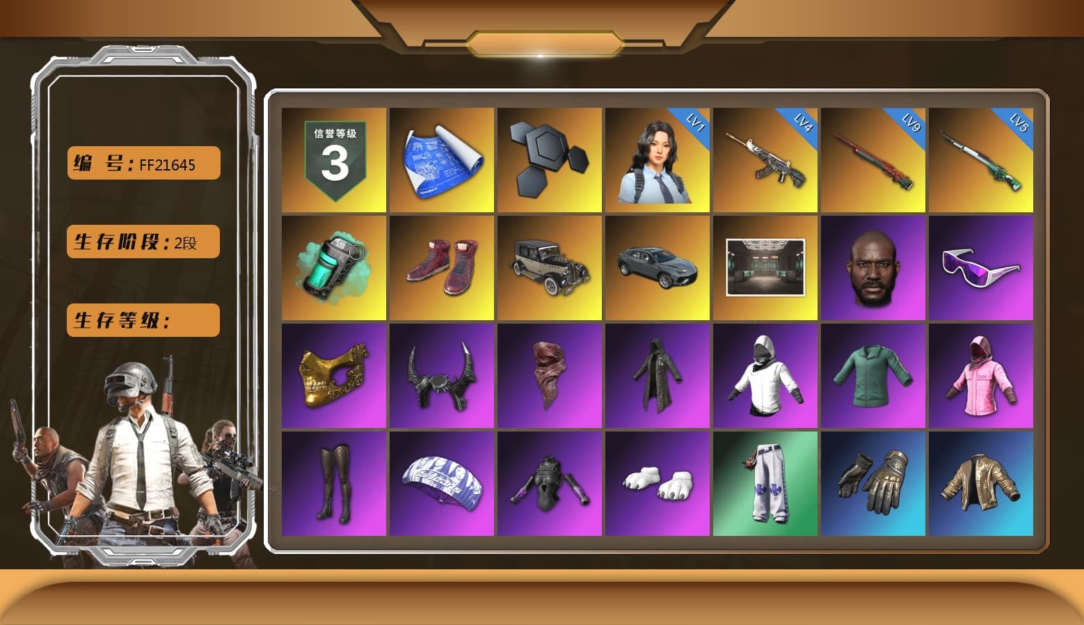 Teal Smoke Grenade, Hi-top Trainers (Red), Jonathan Kamau, Snow Glasses, PGC 2021 Contingent Chaos Mask, Demon Biker Horns, PLAYERUNKNOWN's Bandana, Heavy Fur Coat (Black), Rash Beixli Xtra Tough Jacket, Blackpink, Pubg X Newjeans, Polar Bear Feet, Rash Beixli Xtra Tough Jacket, Sideshow Bear Feet, XiongDi Hoodie, StreamerOne, Refined Aeolus — Vector - 1