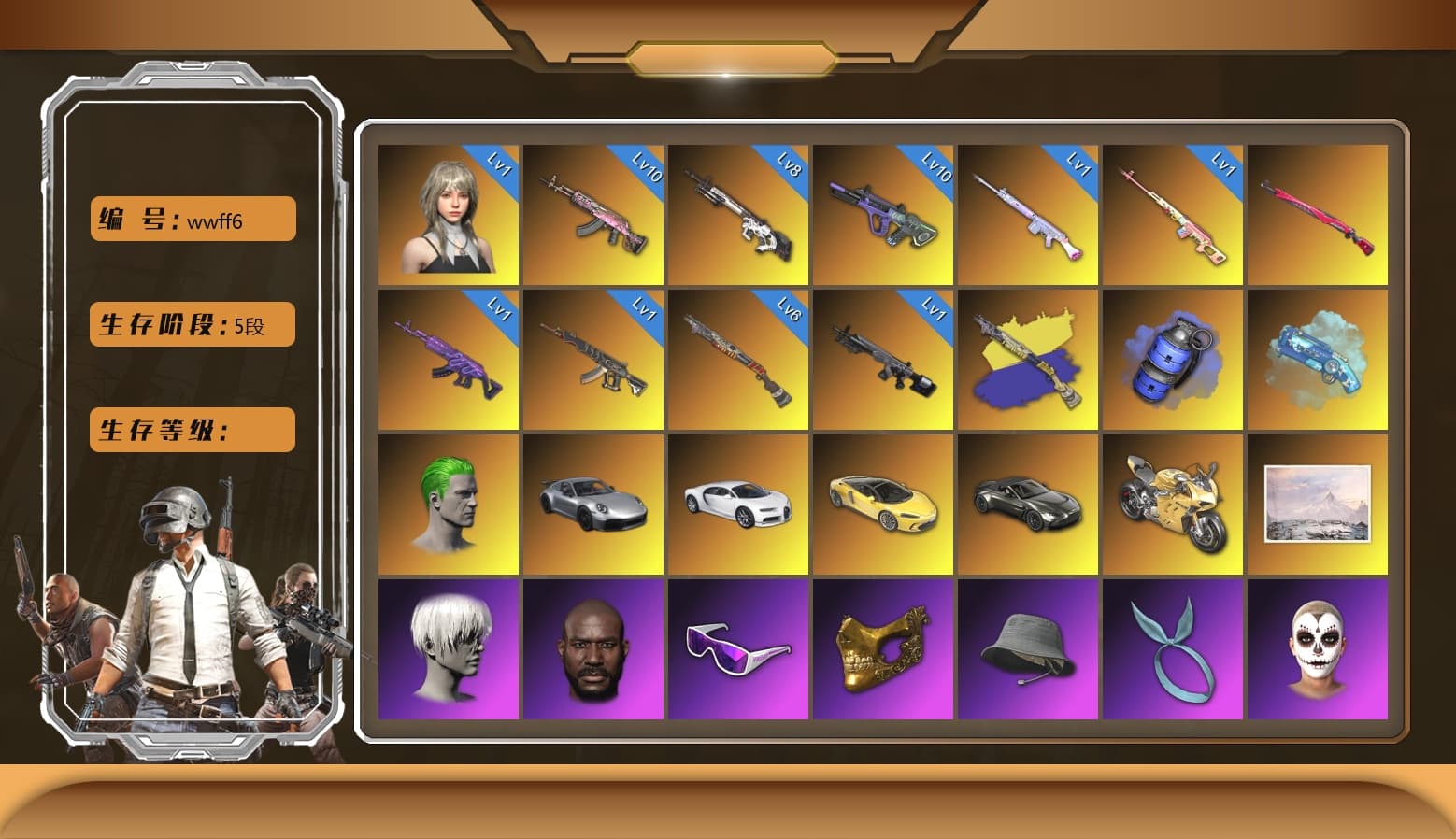 Cyber Threat — Mk12 [MAX], Gear Head — Beryl M762 [MAX], Blue Magical Mist — M79, Glasya [1], Neon Dream — AUG, Midnight Menace — Kar98k, Medusa — Beryl M762, Deadly Dollhouse — SLR, «Chiron» Sports Car, «Panigale V4 S (Ducati Red)» Motorcycle, Rash Beixli Xtra Tough Jacket, Danucd's Gloves, Rash Beixli Xtra Tough Jacket, Snow Glasses, PGC 2021 Contingent Chaos Mask, Kansas Headband, La Catrina Makeup, Pubg X Newjeans, Jonathan Kamau, The Joker's Hair, 9S's Hairstyle, Harley Quinn's Hair, «V12 Vantage Roadster» Sports Car, «Panigale V4 S (Gold Rush)» Motorcycle, Blue Smoke Grenade, Demon's Touch — ACE32, Sun Scorched — S1897, «Chiron» Sports Car, Obscura - Mk12 - 1