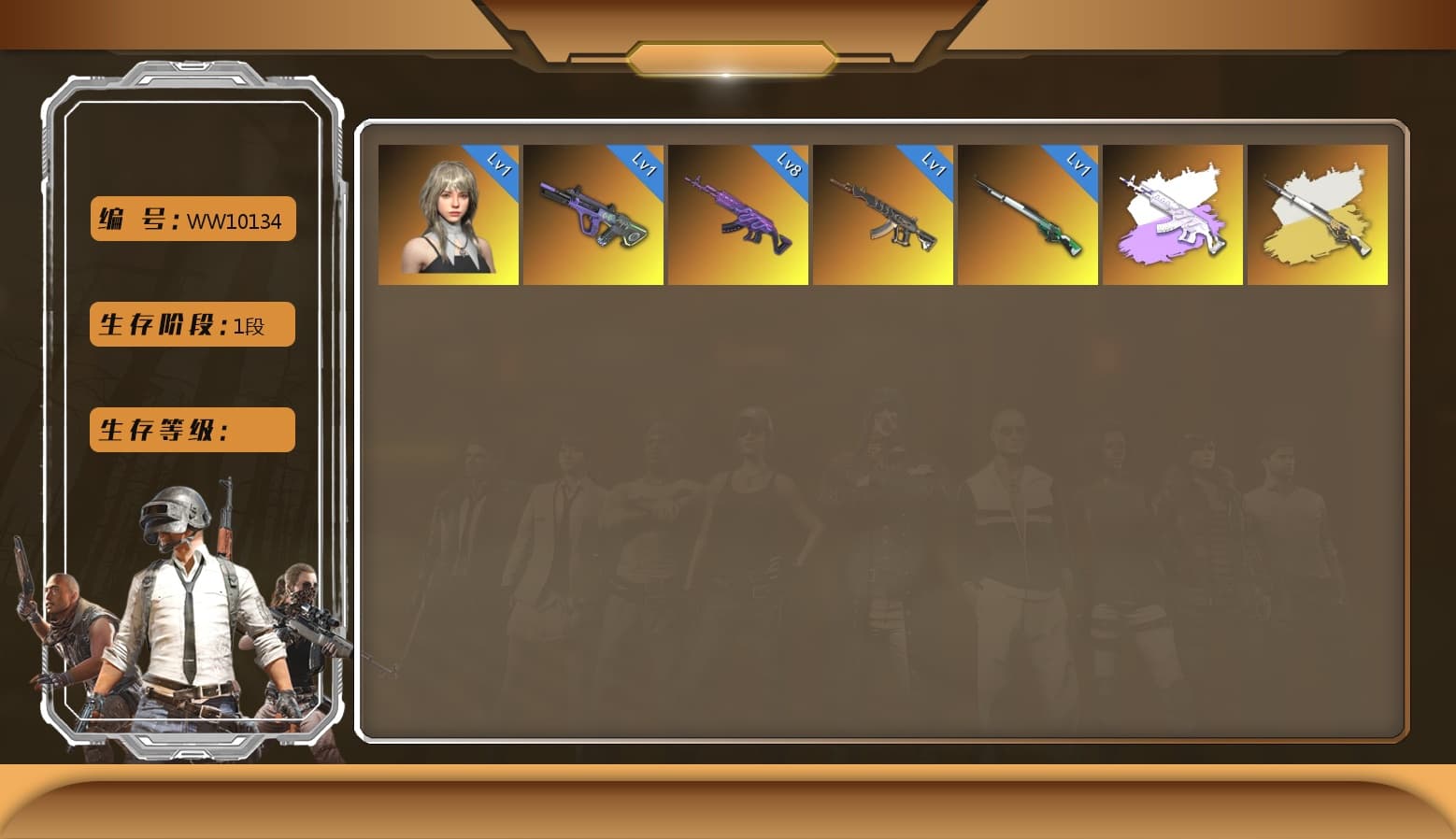Glasya [1], Medusa — Beryl M762, Neon Dream — AUG, Medusa — Beryl M762 (Gray Purple), Demon's Touch — ACE32, Cosmic Caliber - Kar98k, Cosmic Caliber - Kar98k (White Yellow) - 1