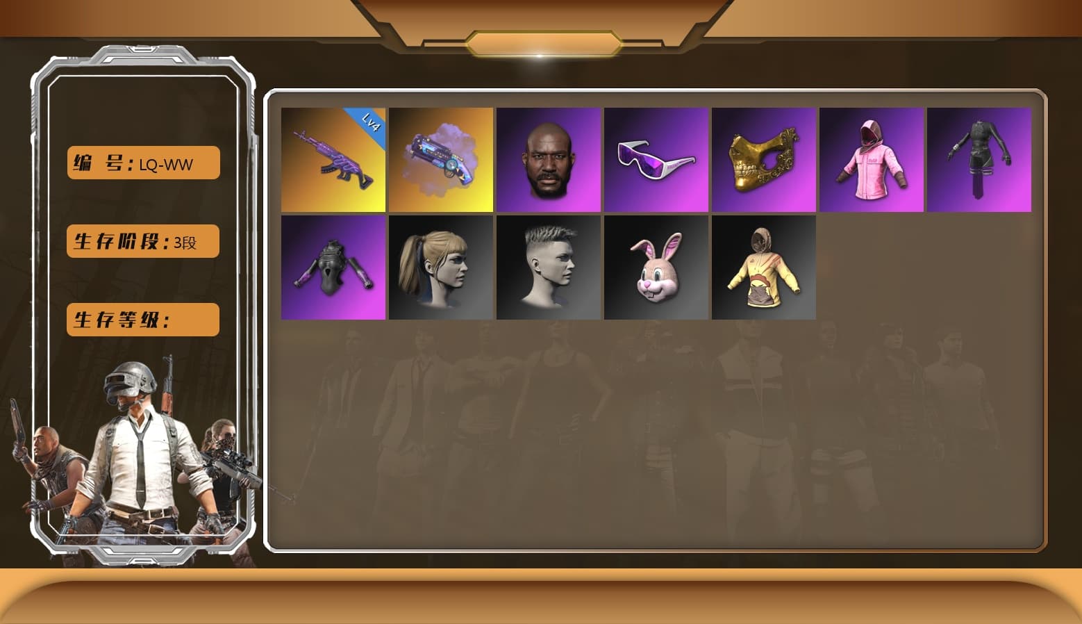 Medusa — Beryl M762, Rash Beixli Xtra Tough Jacket, Snow Glasses, PGC 2021 Contingent Chaos Mask, Jonathan Kamau, Rash Beixli Xtra Tough Jacket, Harley Quinn's Hair, Purple Magical Mist — M79, Aespa - 1