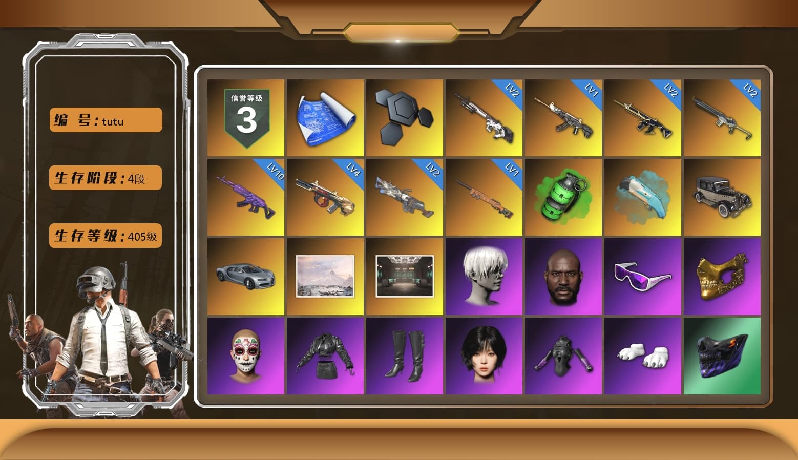Emerald Smoke Grenade, 9S's Hairstyle, Jonathan Kamau, Snow Glasses, PGC 2021 Contingent Chaos Mask, Aespa, Polar Bear Feet, Nier, Sideshow Bear Feet, XiongDi Hoodie, MET Asia Series Distressed Jeans, StreamerOne - 1