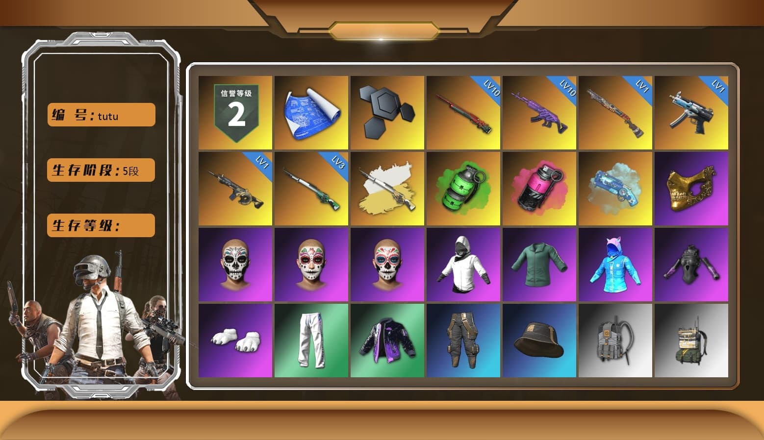 Cosmic Caliber - Kar98k (White Yellow), Emerald Smoke Grenade, Magenta Smoke Grenade, Blue Magical Mist — M79, PGC 2021 Contingent Chaos Mask, Polar Bear Feet, XingHun's Tiger Strike Pants, Sideshow Bear Feet, Exquisite Pants, XiongDi Hoodie, Sha Wujing's Shorts, StreamerOne, GPT 2025 Four Angry Men Jacket, Training Jacket (Green), «Panigale V4 S (Ducati Red)» Motorcycle, Blue Thunder Gloves - 1