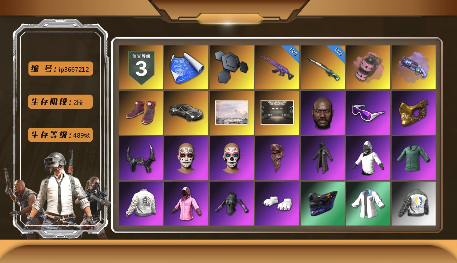Reaper, Pink Smoke Grenade, Purple Magical Mist — M79, Hi-top Trainers (Red), «V12 Vantage Roadster» Sports Car, Jonathan Kamau, Snow Glasses, PGC 2021 Contingent Chaos Mask, Demon Biker Horns, PLAYERUNKNOWN's Bandana, Heavy Fur Coat (Black), Rash Beixli Xtra Tough Jacket, Polar Bear Feet, Rash Beixli Xtra Tough Jacket, PEL 2019 Phase 2 Jacket, XingHun's Tiger Strike Jacket, NPL 2019 Phase 2 Jacket, PKL 2019 Phase 2 Jacket, Exquisite Pants, StreamerOne, Blue Thunder Gloves, Heavy Fur Coat (Black), Sideshow Bear Feet - 1