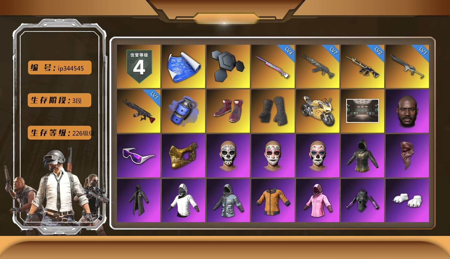 Reaper, Blue Smoke Grenade, Hi-top Trainers (Red), Duncan's Infiltrator Handwraps, «Panigale V4 S (Gold Rush)» Motorcycle, Jonathan Kamau, Snow Glasses, PGC 2021 Contingent Chaos Mask, PLAYERUNKNOWN's Bandana, Heavy Fur Coat (Black), Rash Beixli Xtra Tough Jacket, Polar Bear Feet, Harley Quinn's Hair, Rash Beixli Xtra Tough Jacket, XingHun's Tiger Strike Jacket, XingHun's Tiger Strike Pants, Sha Wujing's Shorts, StreamerOne, GPT 2025 Four Angry Men Jacket, Full Autumn — M416, Sideshow Bear Feet - 1