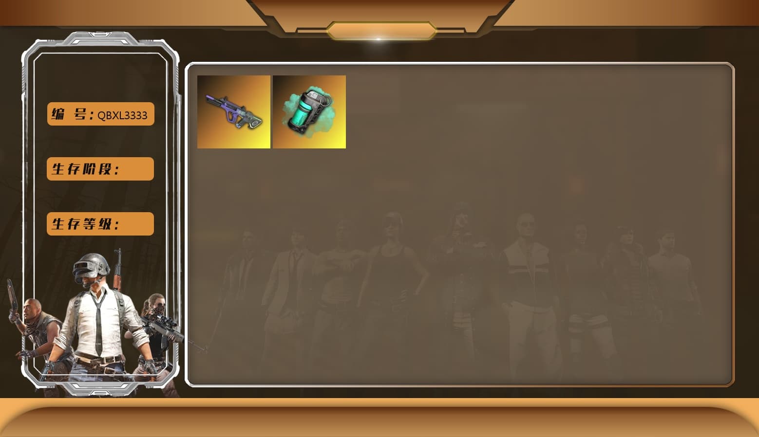 Magenta Smoke Grenade - 1