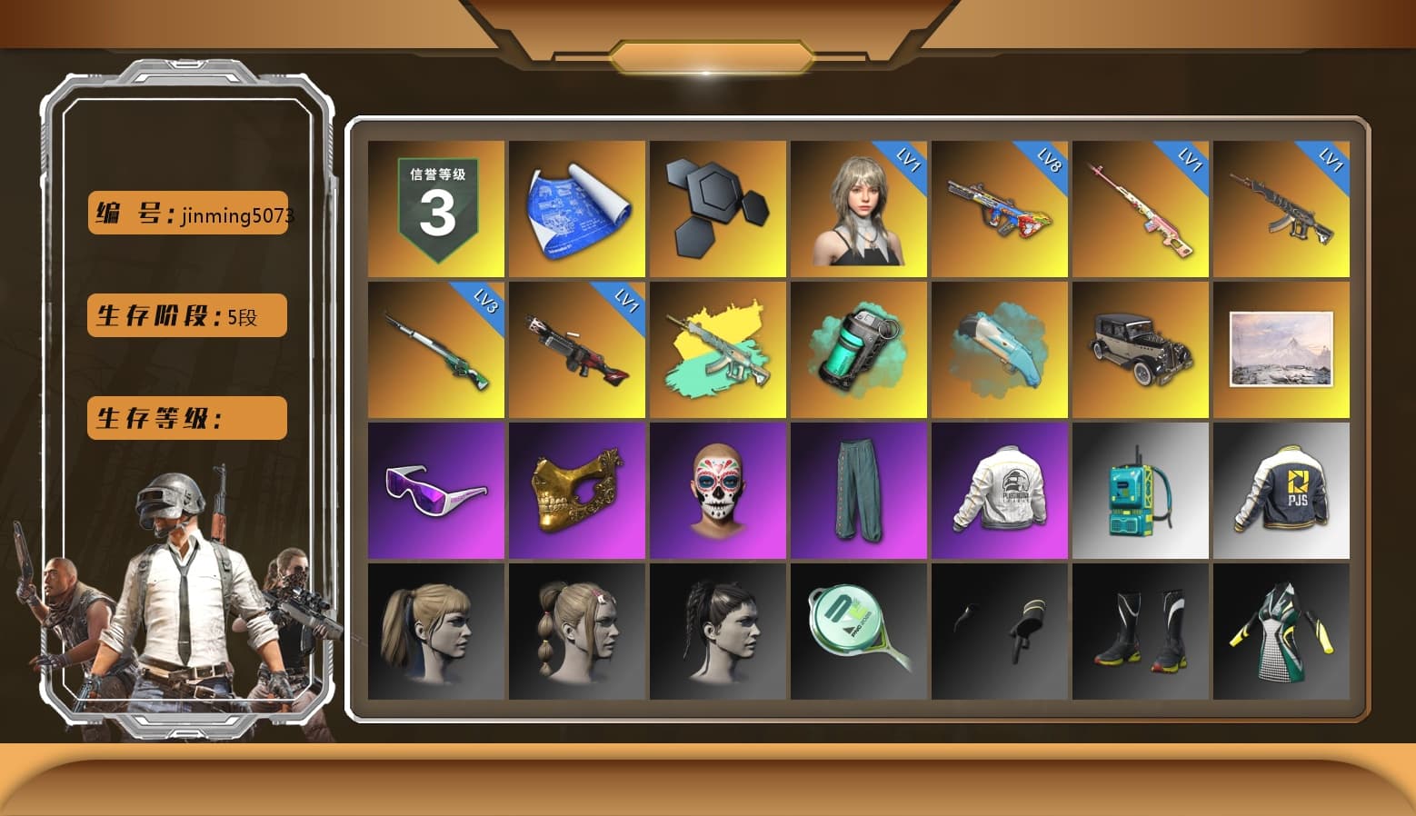 Rest in Pink — Dragunov [1], Teal Smoke Grenade, Snow Glasses, PGC 2021 Contingent Chaos Mask, Harley Quinn's Hair, PEL 2019 Phase 2 Jacket, PJS 2019 Phase 2 Jacket, MET Asia Series Distressed Jeans, «Panigale V4 S (Ducati Red)» Motorcycle, Diva Glasses (White) - 1