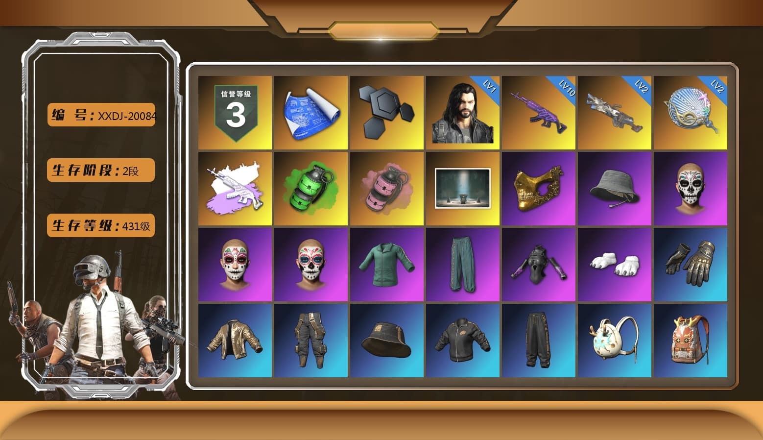 Medusa — Beryl M762 (Gray Purple), Emerald Smoke Grenade, Pink Smoke Grenade, PGC 2021 Contingent Chaos Mask, Polar Bear Feet, Harley Quinn's Hair - 1