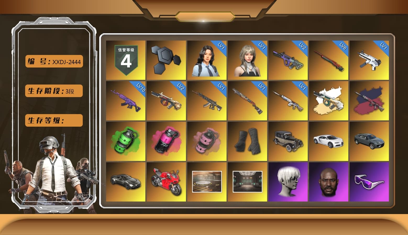 Pretend Prototype - SLR (Navy Red), Emerald Smoke Grenade, Magenta Smoke Grenade, Pink Smoke Grenade, Duncan's Infiltrator Handwraps, «Chiron» Sports Car, «V12 Vantage Roadster» Sports Car, «Panigale V4 S (Ducati Red)» Motorcycle, 9S's Hairstyle, Jonathan Kamau, Snow Glasses, PGC 2021 Contingent Chaos Mask, Demon Biker Horns, Aespa, Polar Bear Feet, Nier, Harley Quinn's Hair, PML 2019 Phase 2 Jacket, XingHun's Tiger Strike Jacket, XingHun's Tiger Strike Pants, PKL 2019 Phase 2 Jacket, Sideshow Bear Feet, Exquisite Pants, StreamerOne, GPT 2025 Four Angry Men Jacket, Blue Thunder Gloves, HUYA T-shirt, DOUYU T-shirt, «DBX707» SUV - 1