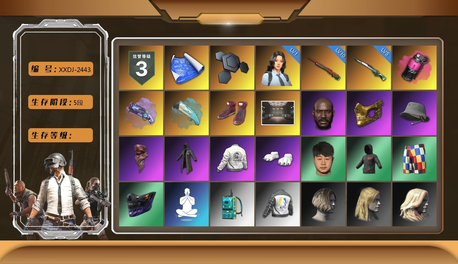 Magenta Smoke Grenade, Purple Magical Mist — M79, Hi-top Trainers (Red), Jonathan Kamau, PGC 2021 Contingent Chaos Mask, PLAYERUNKNOWN's Bandana, Heavy Fur Coat (Black), Polar Bear Feet, PEL 2019 Phase 2 Jacket, NPL 2019 Phase 2 Jacket, StreamerOne, Refined Aeolus — Vector - 1