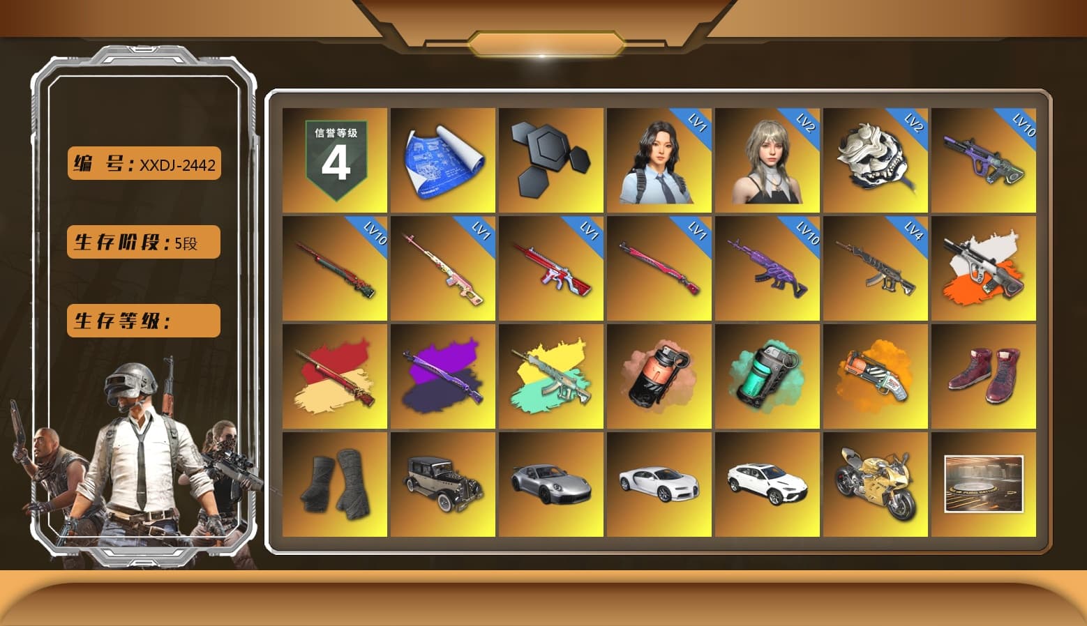 Rest in Pink — Dragunov [1], Neon Dream - AUG (White Orange), Coral Smoke Grenade, Teal Smoke Grenade, Orange Fog of Fury — M79, Hi-top Trainers (Red), Duncan's Infiltrator Handwraps, «911 Carrera GTS» Sports Car, «Chiron» Sports Car, «Urus S» SUV, «Panigale V4 S (Gold Rush)» Motorcycle, 9S's Hairstyle, Jonathan Kamau, Snow Glasses, PGC 2021 Contingent Chaos Mask, Demon Biker Horns, PLAYERUNKNOWN's Bandana, Heavy Fur Coat (Black), Rash Beixli Xtra Tough Jacket, Polar Bear Feet, Nier, Harley Quinn's Hair, Rash Beixli Xtra Tough Jacket, NPL 2019 Phase 2 Jacket, PKL 2019 Phase 2 Jacket, Exquisite Pants, StreamerOne, Diva Glasses (White) - 1