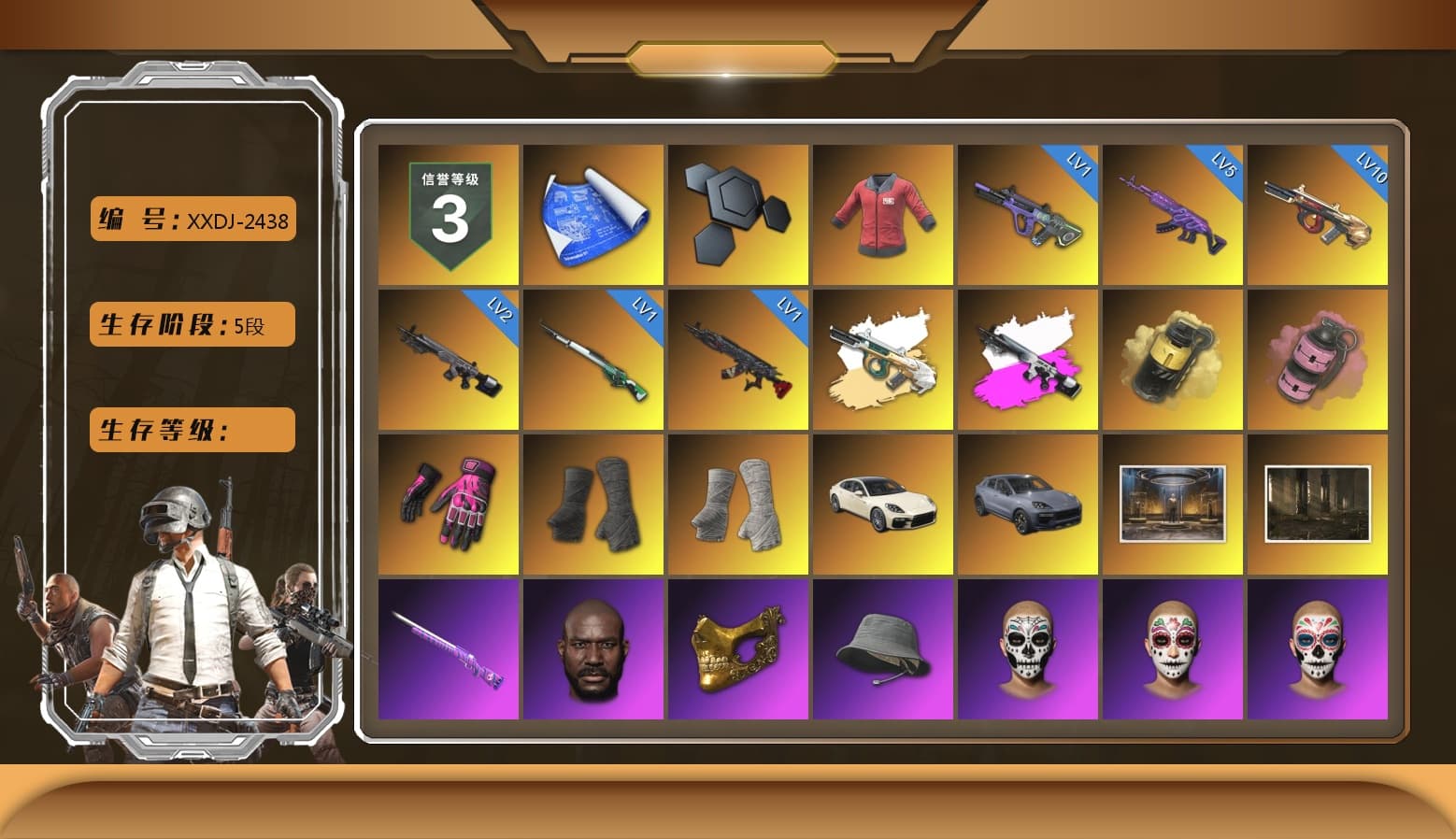 PAI 2019 Jacket, Obscura - Mk12 (Silver Fuchsia), Yellow Smoke Grenade, Pink Smoke Grenade, Hambinooo's Gloves, Duncan's Infiltrator Handwraps, PGI Title Wraps, «Panamera Turbo S» Sedan, «Cayenne Turbo GT» SUV, Jonathan Kamau, PGC 2021 Contingent Chaos Mask, Escapee Jacket, Jailbird T-Shirt, Rash Vest, Aespa, Polar Bear Feet, Harley Quinn's Hair, JennaJulien's M24, PGI 2018 «Four Angry Men» Hoodie, PML 2019 Phase 2 Jacket, XingHun's Tiger Strike Jacket, XingHun's Tiger Strike Pants, Exquisite Pants, Sha Wujing's Shorts, StreamerOne, Blue Thunder Gloves, Diva Glasses (White), Rose-tinted Glasses, PAI 2019 Mask, PGI T-Shirt, HUYA T-shirt, DOUYU T-shirt, Esports IGL Shirt - 1
