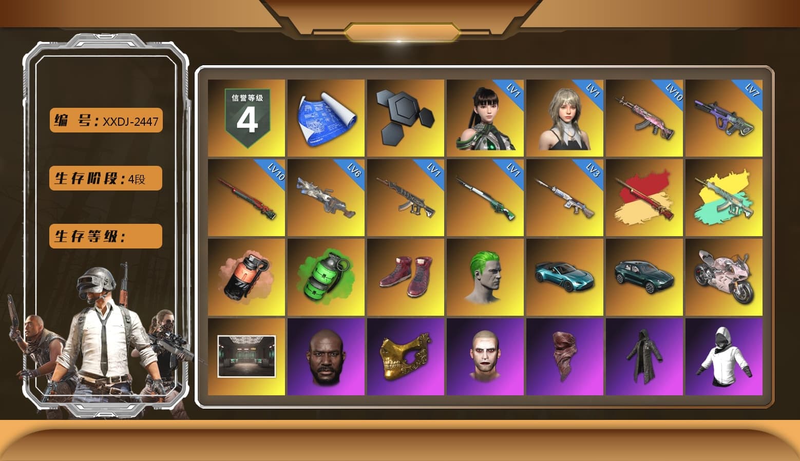 Coral Smoke Grenade, Emerald Smoke Grenade, Hi-top Trainers (Red), The Joker's Hair, «V12 Vantage Roadster (Luxe)» Sports Car, «DBX707» SUV, «Panigale V4 S (Renegade Rose)» Motorcycle, Jonathan Kamau, PGC 2021 Contingent Chaos Mask, The Joker's Hair, PLAYERUNKNOWN's Bandana, Heavy Fur Coat (Black), Rash Beixli Xtra Tough Jacket, Polar Bear Feet, Harley Quinn's Hair, Rash Beixli Xtra Tough Jacket, NPL 2019 Phase 2 Jacket, PKL 2019 Phase 2 Jacket, «DBX707» SUV, Sha Wujing's Shorts, Festive Gloves (Red), DOUYU T-shirt - 1