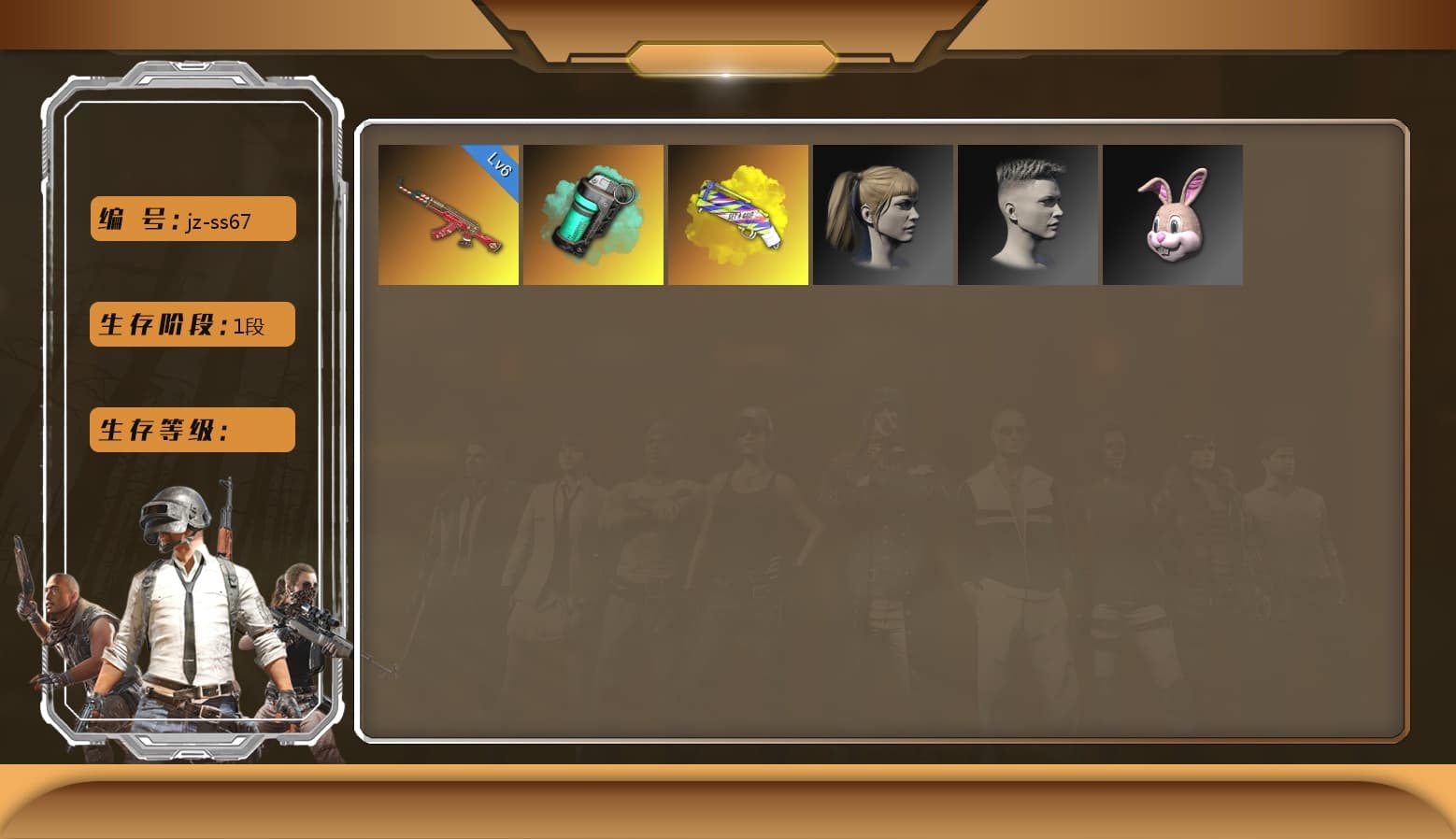 Santa's Helper — AKM, Harley Quinn's Hair, Teal Smoke Grenade, Yellow Fog of Fury — M79 - 1