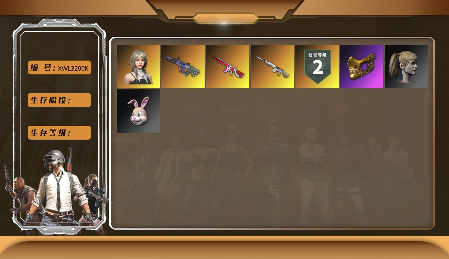 Hi-top Trainers (Red), PGC 2021 Contingent Chaos Mask, PLAYERUNKNOWN's Bandana, Heavy Fur Coat (Black), Harley Quinn's Hair, Hanna - 1