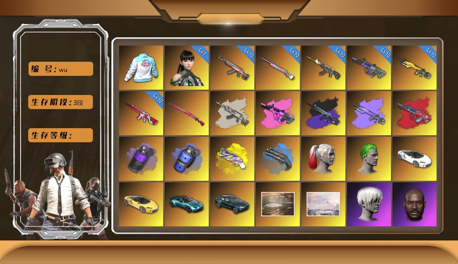 Midnight Menace — Kar98k [MAX], Bunny Patrol — Mk12 [MAX], Neon Dream — AUG [MAX], Demon Hunter — ACE32 [MAX], Over the Rainbow — M24 [MAX], Gear Head — Beryl M762 [MAX], No Signal — M416, «McLaren GT Standard (Silica White)» Sports Car, Rash Beixli Xtra Tough Jacket, Danucd's Gloves, Rash Beixli Xtra Tough Jacket, Bilibili Biker Jacket, Nier, Snow Glasses, PGC 2021 Contingent Chaos Mask, Jonathan Kamau, The Joker's Hair, 9S's Hairstyle, Harley Quinn's Hair, Hairstyle PGI.S, Harley Quinn's Hair, No Signal — M416 (Purple Charcoal), «V12 Vantage Roadster (Luxe)» Sports Car, «DBX707» SUV, Blue Smoke Grenade, Purple Smoke Grenade, Yellow Fog of Fury — M79, Blue Fog of Fury — M79, G-DRAGON — AUG (Red), EVE - 1