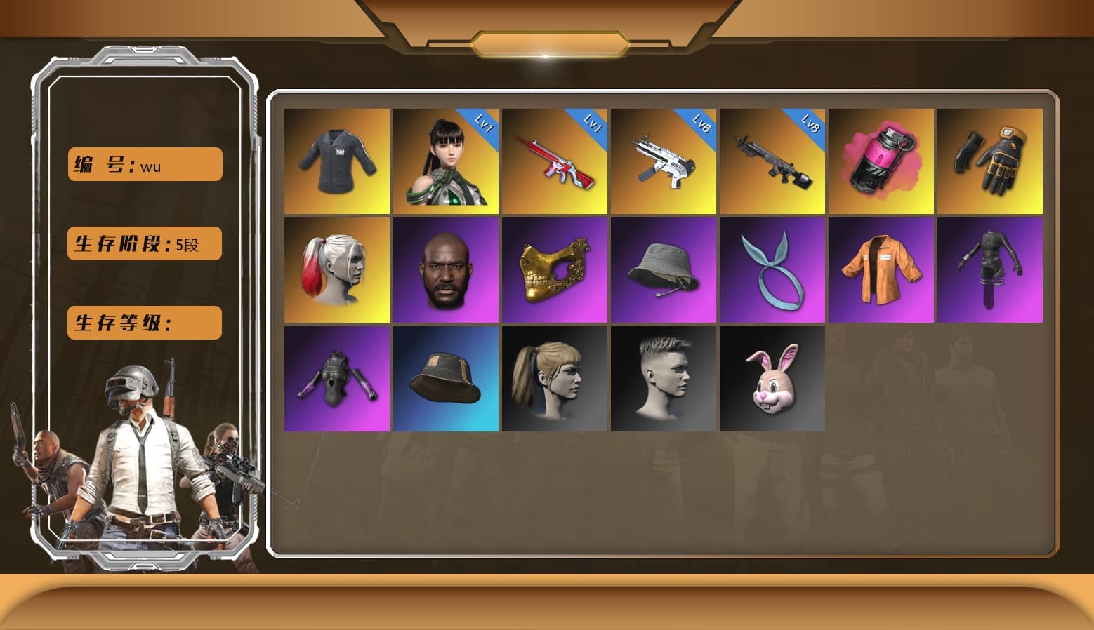 No Signal — M416 [MAX], EVE [MAX], Magenta Smoke Grenade, ZERO-G — MP5K, SEA Champ Training T-shirt, Escapee Jacket, PGC 2021 Contingent Chaos Mask, Harley Quinn's Hair, Jonathan Kamau, Harley Quinn's Hair, Kansas Headband, Mazarin1k's Gloves, Aespa, Obscura - Mk12 - 1