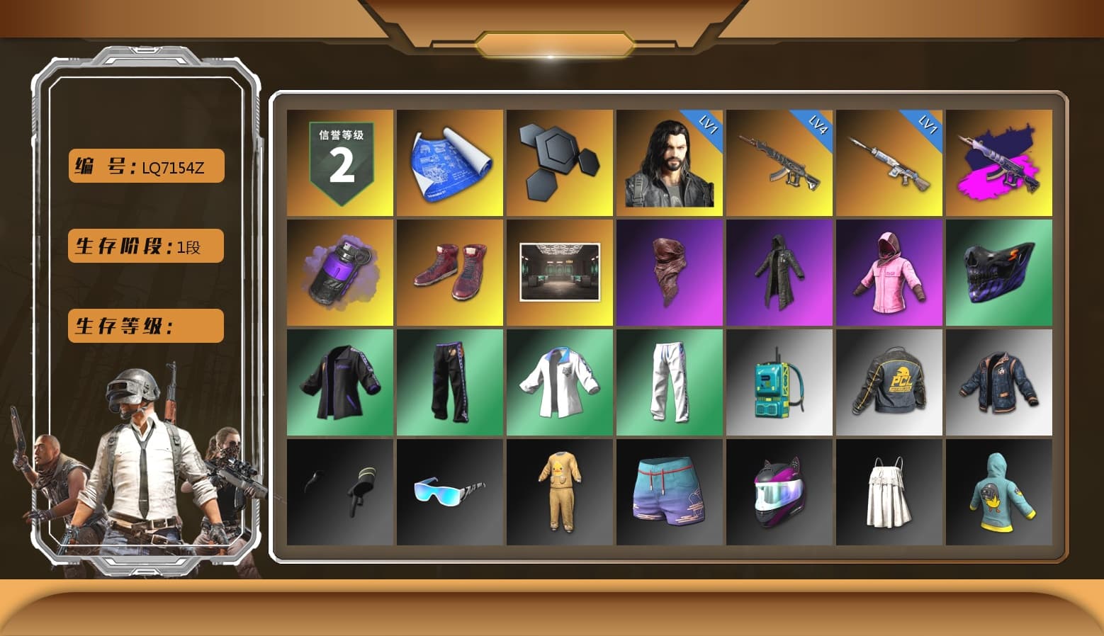 Demon's Touch - ACE32 (Purple Fuchsia), Purple Smoke Grenade, Hi-top Trainers (Red), PLAYERUNKNOWN's Bandana, Heavy Fur Coat (Black), Rash Beixli Xtra Tough Jacket, Rash Beixli Xtra Tough Jacket, XingHun's Tiger Strike Jacket, XingHun's Tiger Strike Pants, StreamerOne - 1