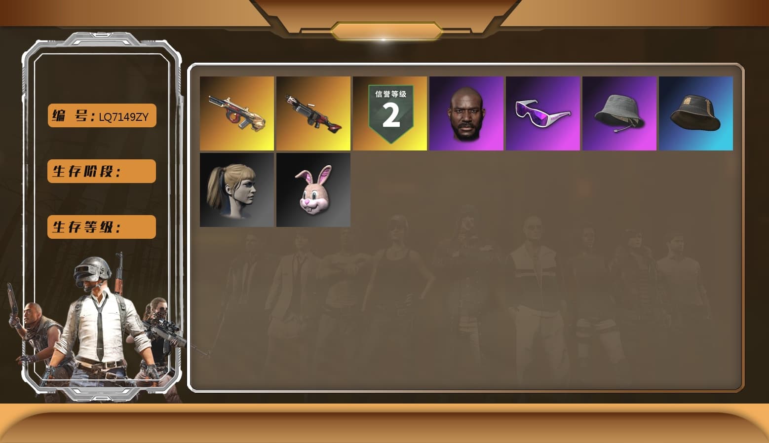 Jonathan Kamau, Snow Glasses, Polar Bear Feet, Harley Quinn's Hair, Sha Wujing's Shorts, StreamerOne, GPT 2025 Four Angry Men Jacket, «Panigale V4 S (Ducati Red)» Motorcycle - 1