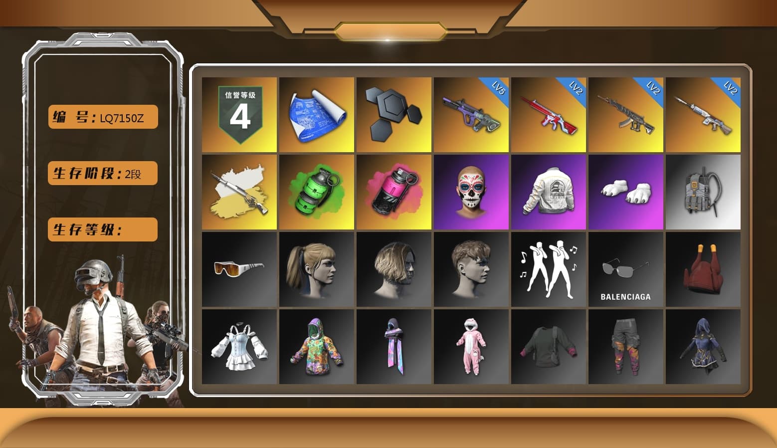 Cosmic Caliber - Kar98k (White Yellow), Cosmic Caliber - Kar98k, Emerald Smoke Grenade, Magenta Smoke Grenade, Polar Bear Feet, Harley Quinn's Hair, PEL 2019 Phase 2 Jacket, Sha Wujing's Shorts, StreamerOne, DOUYU T-shirt, Hanna - 1