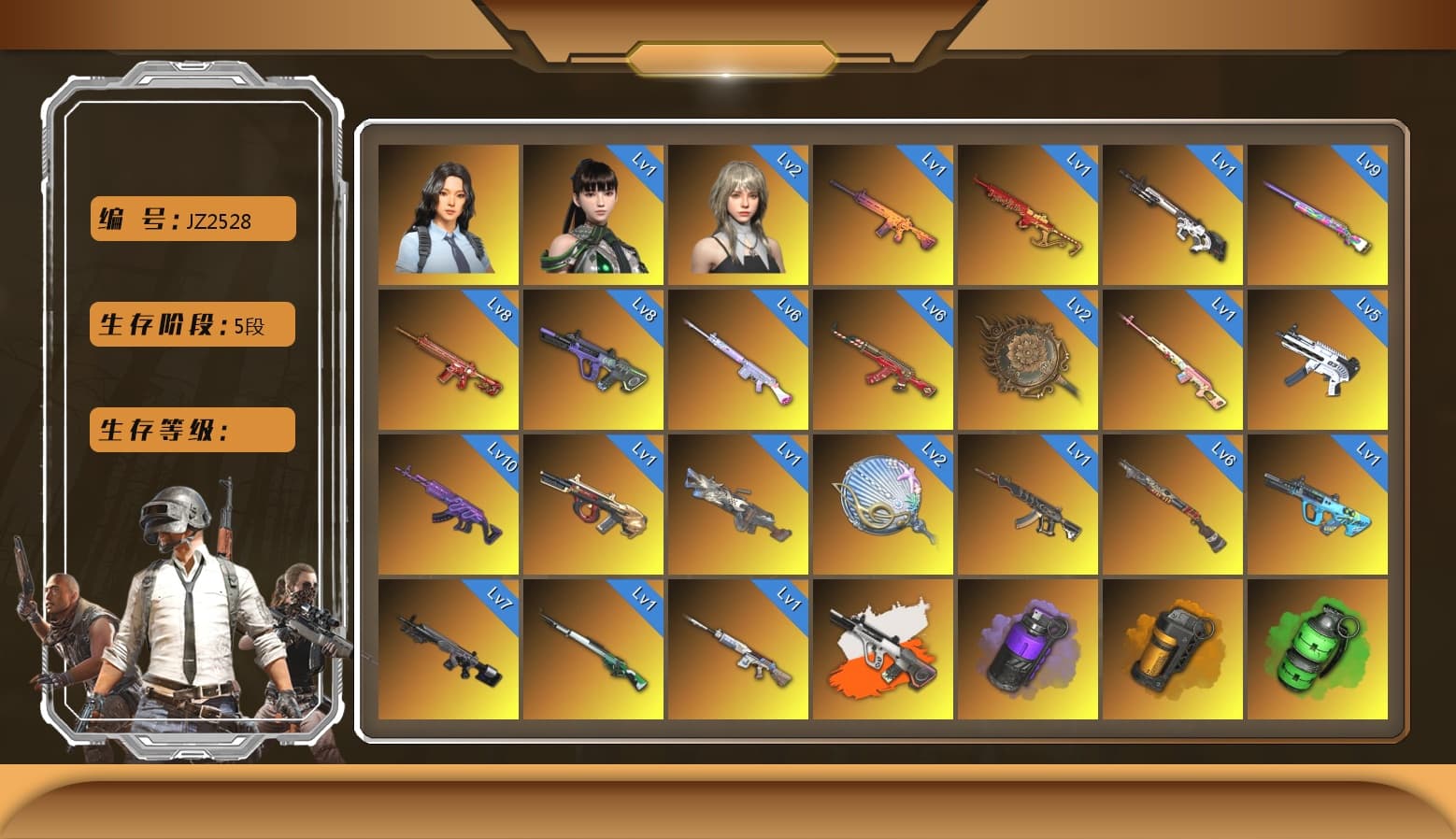 Over the Rainbow — M24 [MAX], Santa's Helper — AKM [MAX], Cosmic Caliber - Kar98k [7], Emerald Smoke Grenade, Pretend Prototype - SLR, Neon Dream - AUG (White Orange), «Cayenne Turbo GT» SUV, Glasya [1], Medusa — Beryl M762, Neon Dream — AUG, Phoenix — M416, Deadly Dollhouse — SLR, ZERO-G — MP5K, Trick-or-treat — M416, Minotaur — AUG, Yule Sleigh — Mini14, Cyber Threat — Mk12, Siren — Pan, Tang Sanzang — Pan, Cerberus — M249, «McLaren GT Standard (Silica White)» Sports Car, «Chiron» Sports Car, Hanna, Rash Beixli Xtra Tough Jacket, Rash Beixli Xtra Tough Jacket, Snow Glasses, PGC 2021 Contingent Chaos Mask, Harley Quinn's Hair, Nier, Harley Quinn's Hair, Demon Biker Horns, Pubg X Newjeans, Danucd's Gloves, «V12 Vantage Roadster (Luxe)» Sports Car, Purple Smoke Grenade, Orange Smoke Grenade, Blue Fog of Fury — M79, Magenta Smoke Grenade, Demon's Touch — ACE32, Aespa, Sun Scorched — S1897, «Chiron» Sports Car, G-DRAGON — AUG, «Panamera Turbo S» Sedan, Obscura - Mk12, EVE - 1