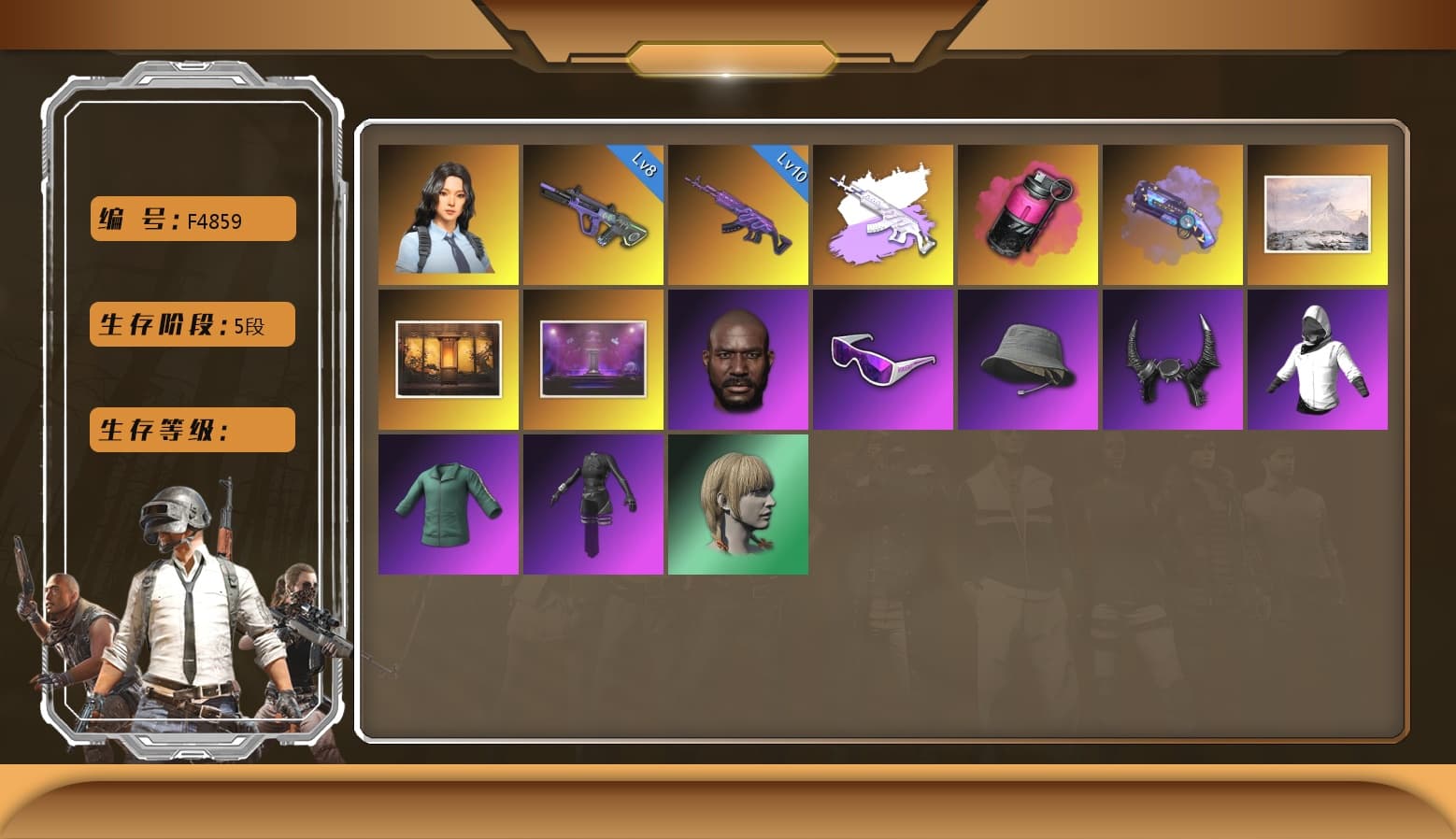 Neon Dream — AUG [MAX], Magenta Smoke Grenade, Medusa — Beryl M762, Hanna, Danucd's Gloves, Jonathan Kamau, Snow Glasses, Demon Biker Horns, Medusa — Beryl M762 (Gray Purple), Purple Magical Mist — M79, Aespa - 1