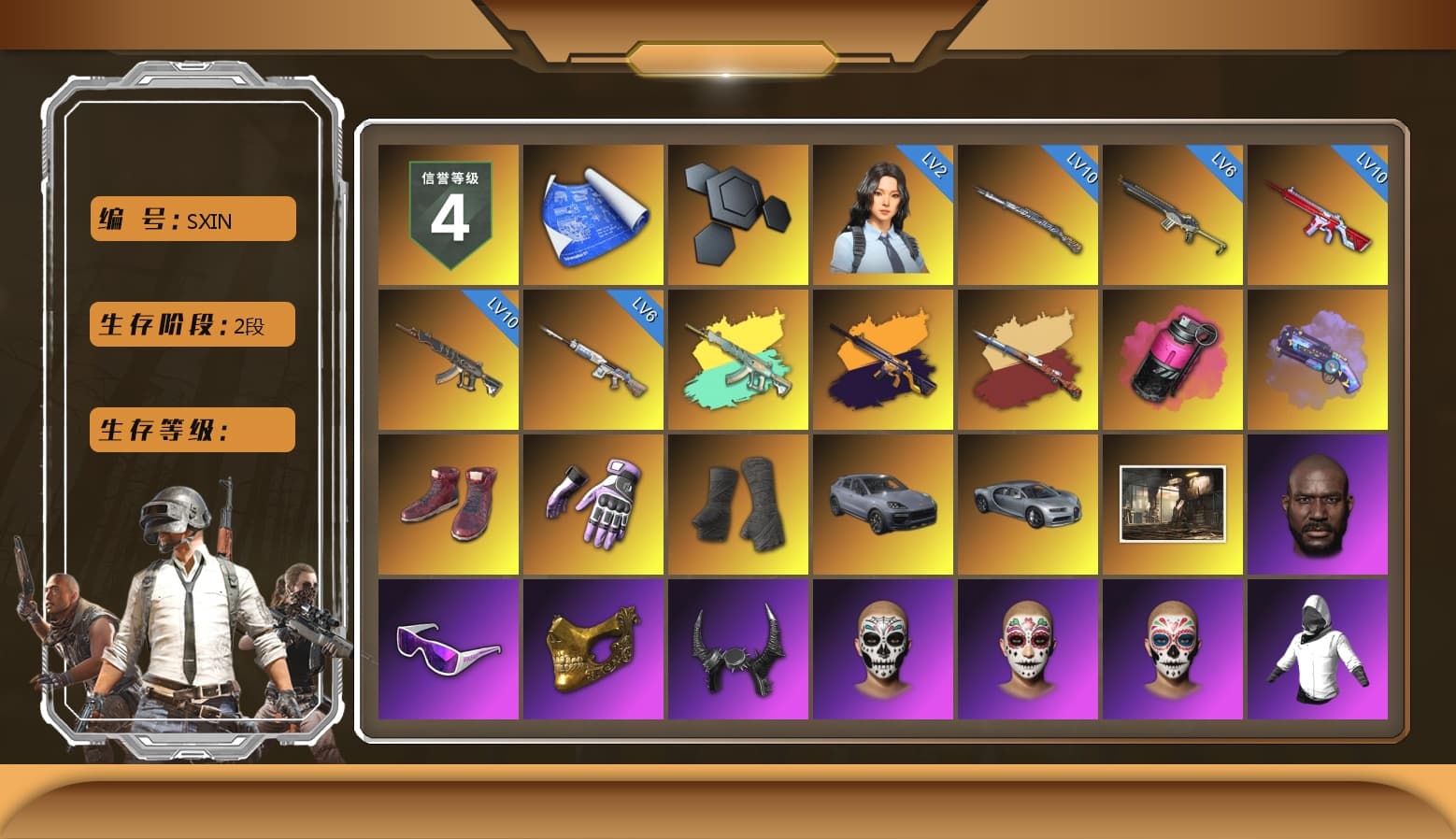 No Signal — M416 (Yellow Black), Magenta Smoke Grenade, Purple Magical Mist — M79, Hi-top Trainers (Red), Heybox Gloves, Duncan's Infiltrator Handwraps, «Cayenne Turbo GT» SUV, Jonathan Kamau, Snow Glasses, PGC 2021 Contingent Chaos Mask, Demon Biker Horns, Aespa, Polar Bear Feet, Harley Quinn's Hair, Rash Beixli Xtra Tough Jacket, XingHun's Tiger Strike Jacket, XingHun's Tiger Strike Pants, PJS 2019 Phase 2 Jacket, Sideshow Bear Feet, Sha Wujing's Shorts, 2018 PUBG ALL-STAR T-shirt (Korean), HUYA T-shirt, DOUYU T-shirt - 1