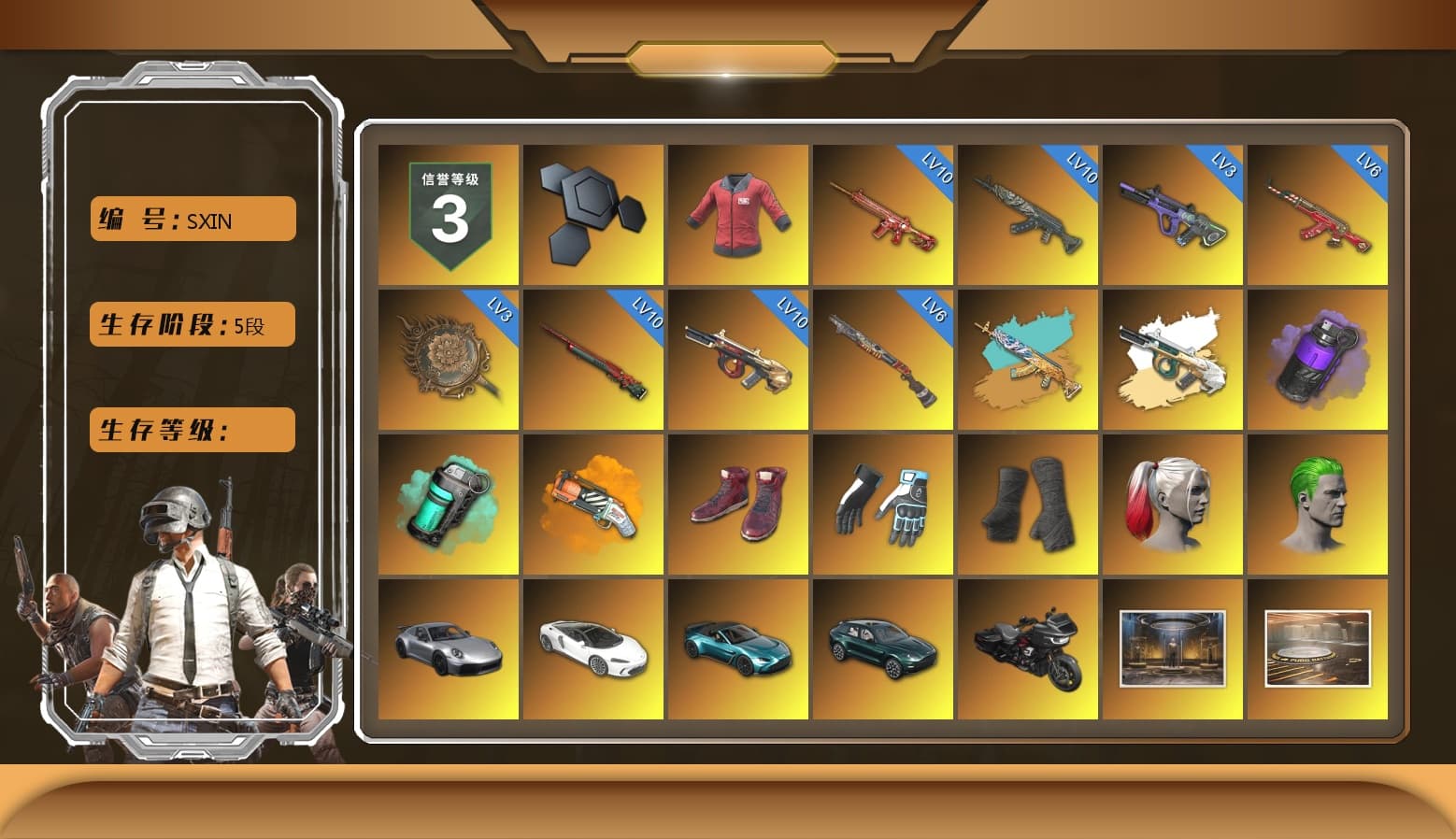 PAI 2019 Jacket, Purple Smoke Grenade, Teal Smoke Grenade, Orange Fog of Fury — M79, Hi-top Trainers (Red), Shroud's Gloves, Duncan's Infiltrator Handwraps, Harley Quinn's Hair, The Joker's Hair, «911 Carrera GTS» Sports Car, «V12 Vantage Roadster (Luxe)» Sports Car, «DBX707» SUV, 9S's Hairstyle, Jonathan Kamau, Snow Glasses, PGC 2021 Contingent Chaos Mask, The Joker's Hair, Demon Biker Horns, PLAYERUNKNOWN's Bandana, Heavy Fur Coat (Black), Rash Beixli Xtra Tough Jacket, Blackpink, Polar Bear Feet, Nier, Harley Quinn's Hair, Hairstyle PGI.S, "CVO™ Road Glide® ST" Motorcycle, Rash Beixli Xtra Tough Jacket, Harley Quinn's Makeup, PML 2019 Phase 2 Jacket, PEL 2019 Phase 2 Jacket, XingHun's Tiger Strike Jacket, XingHun's Tiger Strike Pants, NPL 2019 Phase 2 Jacket, PJS 2019 Phase 2 Jacket, PKL 2019 Phase 2 Jacket, «DBX707» SUV, Sideshow Bear Feet, Sha Wujing's Shorts, StreamerOne, Training Jacket (Green), Refined Aeolus — Vector, Crash Test Handwraps, PAI 2019 Mask, DOUYU T-shirt, Esports IGL Shirt - 1