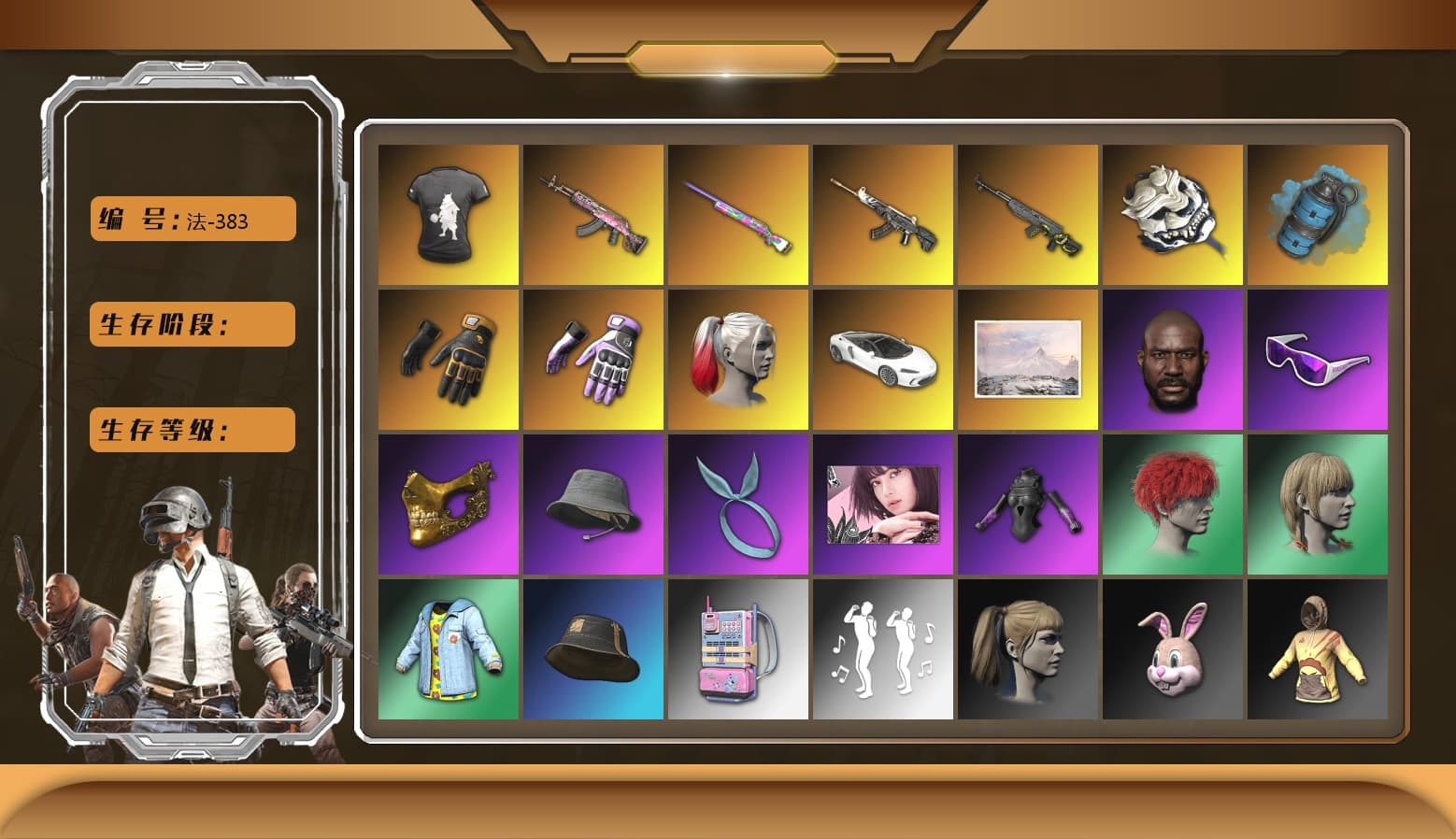 Heybox Gloves - 1