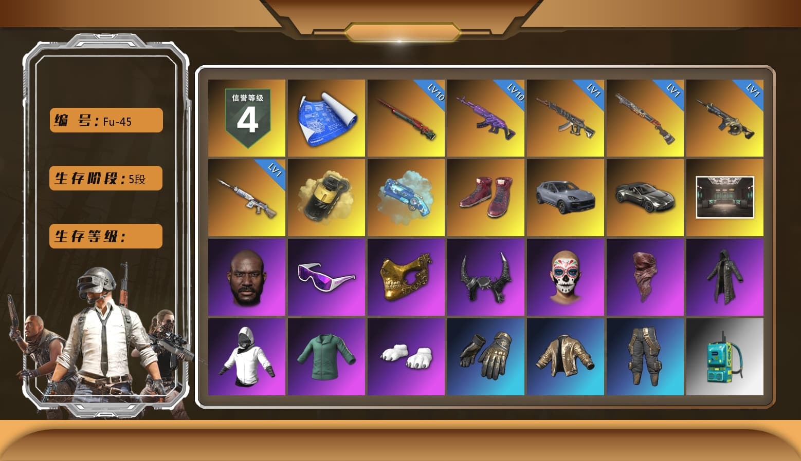 Yellow Smoke Grenade, Blue Magical Mist — M79, Hi-top Trainers (Red), «Cayenne Turbo GT» SUV, «V12 Vantage Roadster» Sports Car, Jonathan Kamau, Snow Glasses, PGC 2021 Contingent Chaos Mask, Demon Biker Horns, PLAYERUNKNOWN's Bandana, Heavy Fur Coat (Black), Polar Bear Feet, Harley Quinn's Hair, NPL 2019 Phase 2 Jacket, PJS 2019 Phase 2 Jacket, Exquisite Pants, XiongDi Hoodie, Blue Thunder Gloves - 1