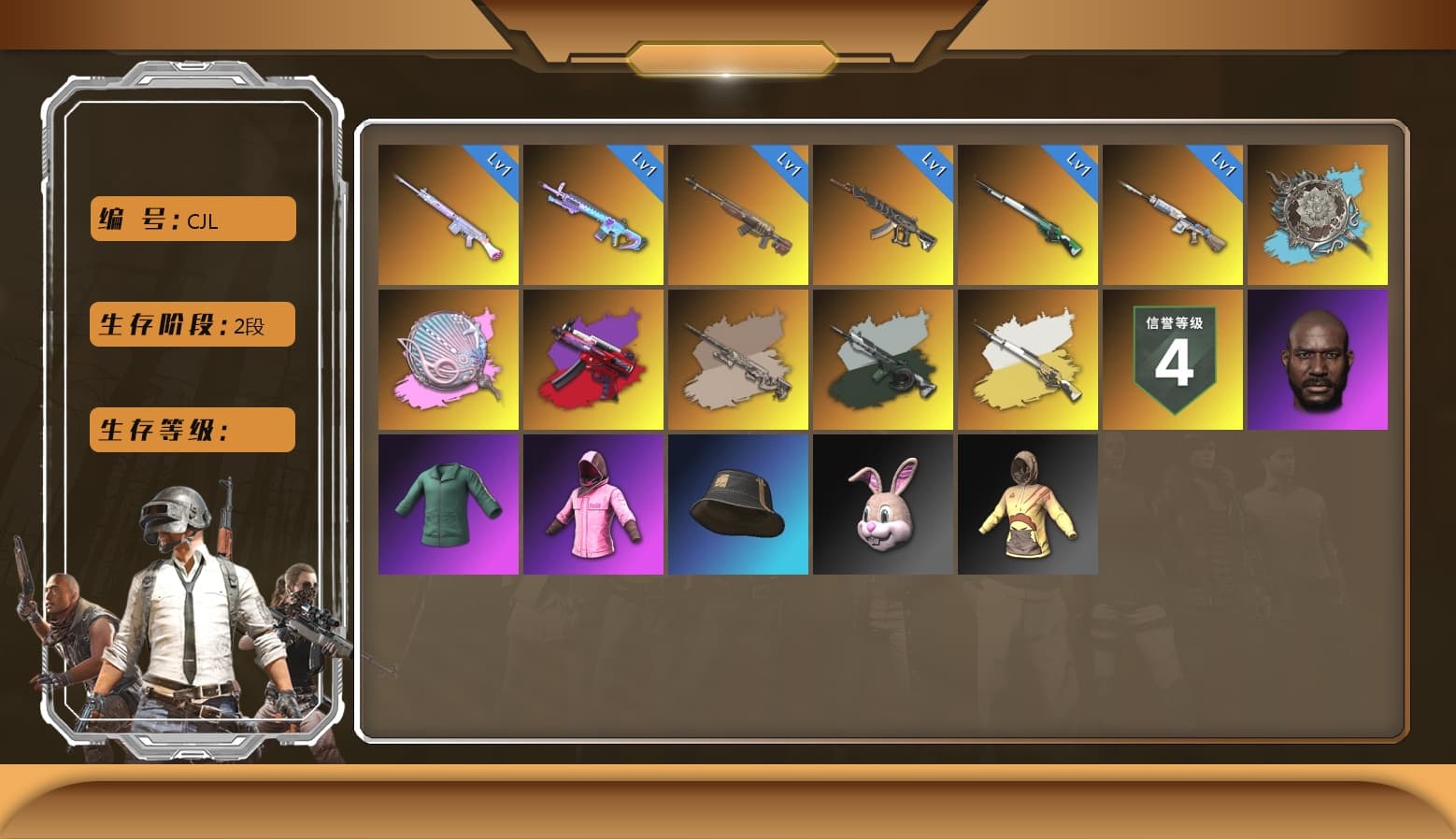 Winter Eclipse — MP5K [1], Pretend Prototype - SLR, Deadly Dollhouse — SLR, Siren — Pan (Pink), Hocus Focus — Mk12, Rash Beixli Xtra Tough Jacket, Jonathan Kamau, Rash Beixli Xtra Tough Jacket, Chrono Cannon — SKS, Demon's Touch — ACE32, Time Keeper - M416 (Gray Green), Cosmic Caliber - Kar98k, Cosmic Caliber - Kar98k (White Yellow) - 1