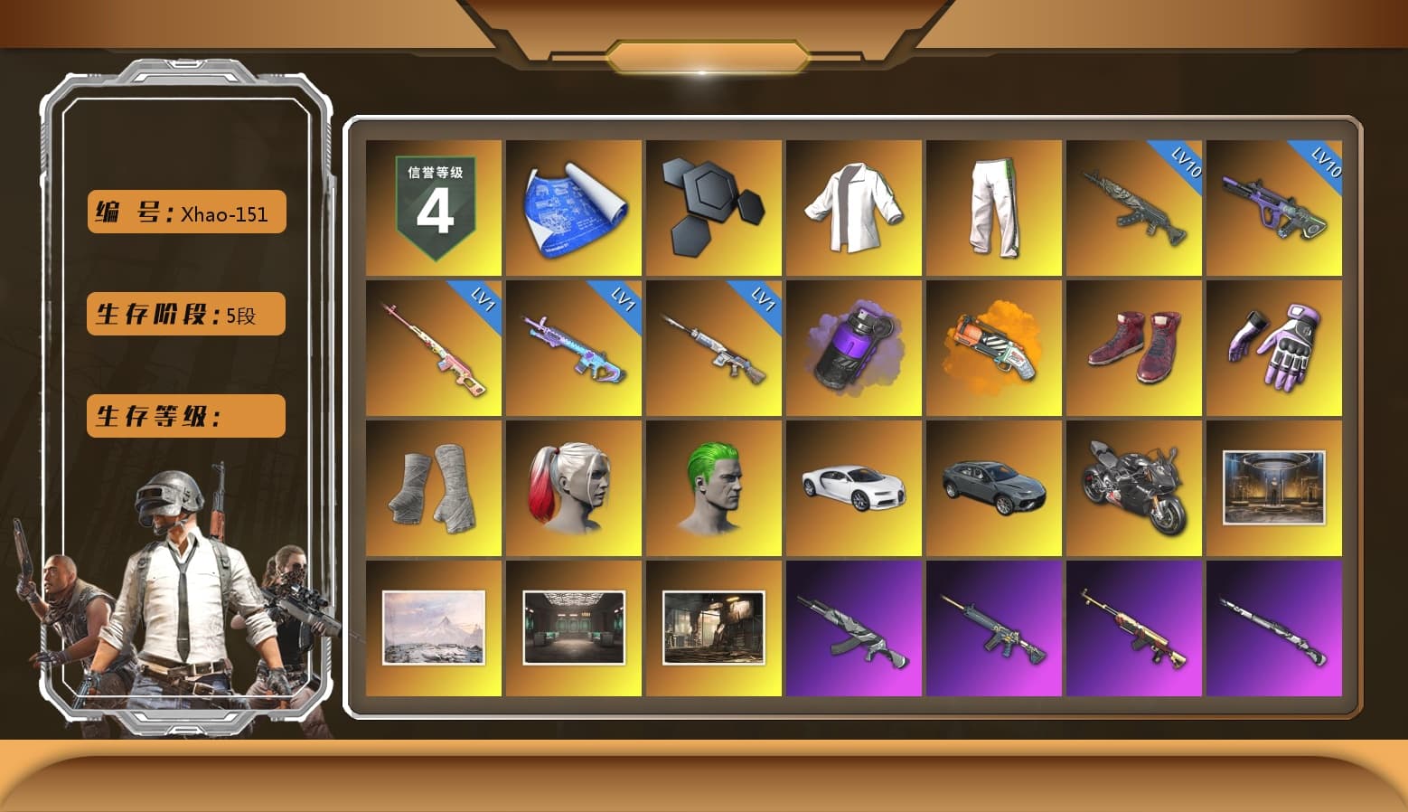 Rest in Pink — Dragunov [1], Green Stripe Tracksuit Pants, Purple Smoke Grenade, Orange Fog of Fury — M79, Hi-top Trainers (Red), Heybox Gloves, PGI Title Wraps, Harley Quinn's Hair, The Joker's Hair, «Chiron» Sports Car, «Panigale V4 S (Pitch Black)» Motorcycle, Jonathan Kamau, Snow Glasses, PGC 2021 Contingent Chaos Mask, The Joker's Hair, Demon Biker Horns, Kansas Headband, PLAYERUNKNOWN's Bandana, Heavy Fur Coat (Black), Pubg X Newjeans, Polar Bear Feet, Harley Quinn's Hair, Ghosted — AKM, Pirate KIM's M416, Pirate KIM's SKS, Ghosted — Kar98k, Harley Quinn's Makeup, PEL 2019 Phase 2 Jacket, NPL 2019 Phase 2 Jacket, Sideshow Bear Feet, MET Asia Series Distressed Jeans, Sha Wujing's Shorts, StreamerOne, GPT 2025 Four Angry Men Jacket, Bengal Blade - SCAR-L, shroud's Cloth Mask, GLL Grand Slam Sweatshirt, HUYA T-shirt, DOUYU T-shirt, Zerator's Pleated Skirt - 1