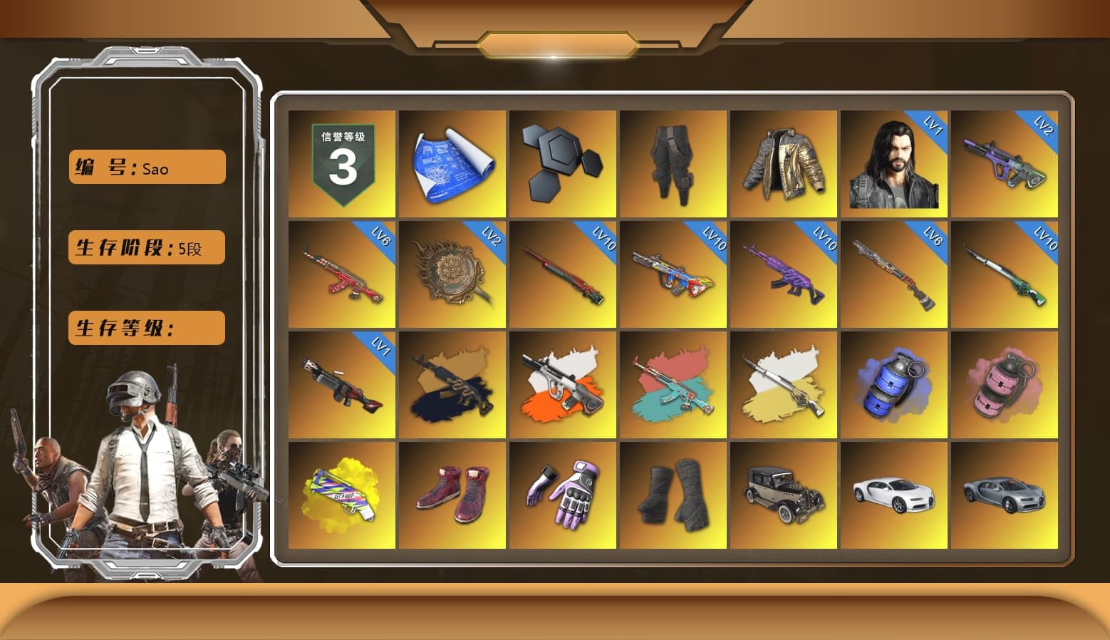 Survivalist Slacks, Douyu Biker Jacket, Medusa — Beryl M762 (Gold Charcoal), Neon Dream - AUG (White Orange), Cosmic Caliber - Kar98k (White Yellow), Blue Smoke Grenade, Pink Smoke Grenade, Yellow Fog of Fury — M79, Hi-top Trainers (Red), Heybox Gloves, Duncan's Infiltrator Handwraps, «Chiron» Sports Car, «Urus S» SUV, «Panigale V4 S (Ducati Red)» Motorcycle, 9S's Hairstyle, Jonathan Kamau, Snow Glasses, PGC 2021 Contingent Chaos Mask, Demon Biker Horns, PLAYERUNKNOWN's Bandana, Heavy Fur Coat (Black), Rash Beixli Xtra Tough Jacket, Pubg X Newjeans, Aespa, Polar Bear Feet, Nier, Harley Quinn's Hair, Rash Beixli Xtra Tough Jacket, PML 2019 Phase 2 Jacket, PEL 2019 Phase 2 Jacket, XingHun's Tiger Strike Jacket, XingHun's Tiger Strike Pants, NPL 2019 Phase 2 Jacket, PJS 2019 Phase 2 Jacket, PKL 2019 Phase 2 Jacket, Sideshow Bear Feet, Exquisite Pants, XiongDi Hoodie, StreamerOne, GPT 2025 Four Angry Men Jacket, Blue Thunder Gloves, HUYA T-shirt - 1