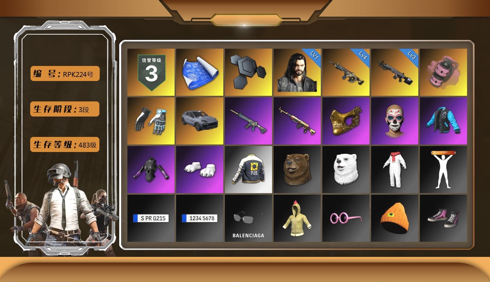 Shroud's Gloves, Pink Smoke Grenade, «Cayenne Turbo GT» SUV, PGC 2021 Contingent Chaos Mask, Polar Bear Feet, Pirate KIM's M416, Pirate KIM's SKS, Shroud's Varsity Jacket, PJS 2019 Phase 2 Jacket, XiongDi Hoodie, Wakgood's M416, Crimson Snowflake - QBZ, Bengal Blade - SCAR-L, shroud's M16A4, Wakgood's AWM, shroud's Cloth Mask, Zerator's Pleated Skirt - 1