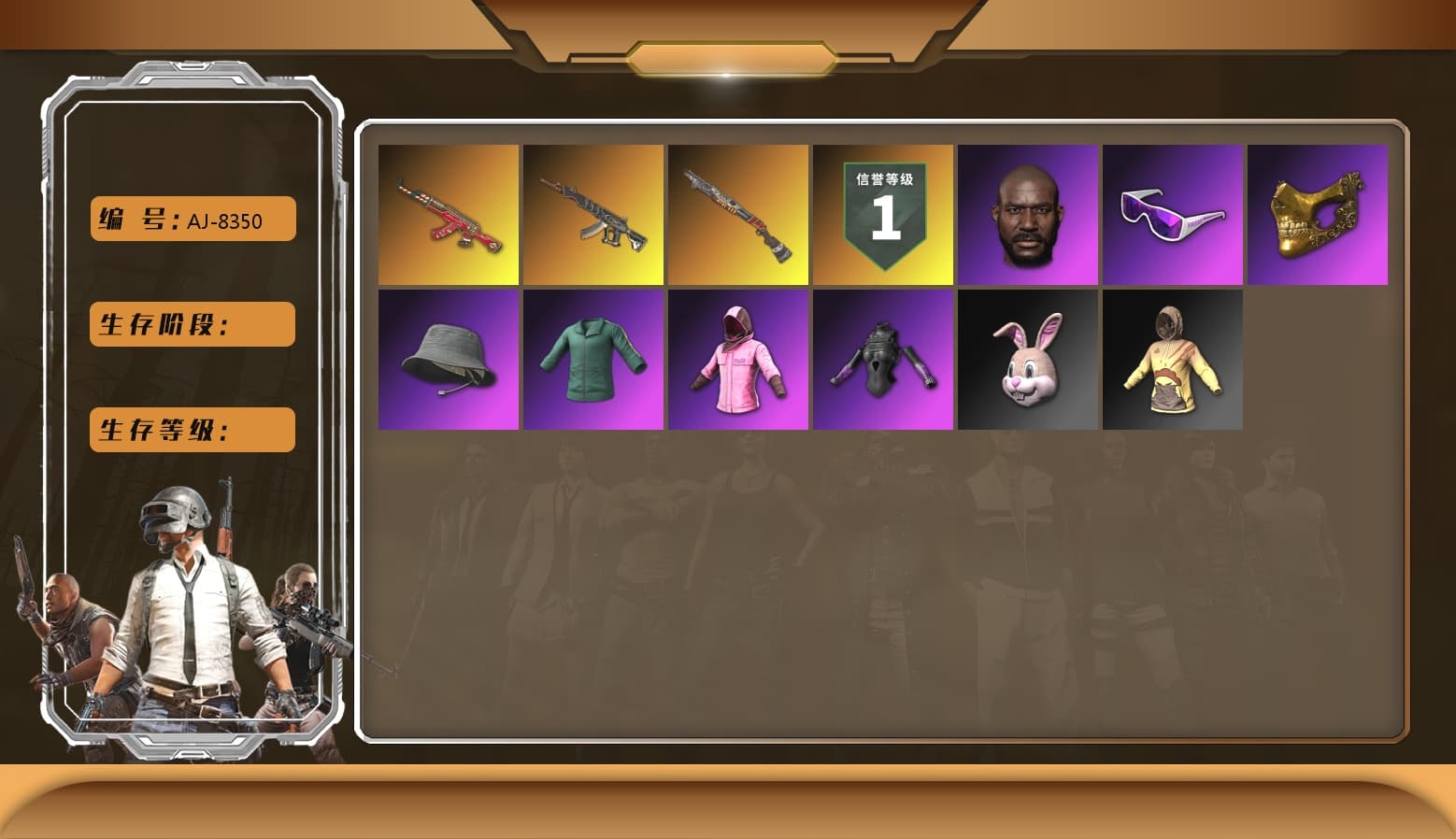 Hi-top Trainers (Red), Duncan's Infiltrator Handwraps, Jonathan Kamau, Snow Glasses, PGC 2021 Contingent Chaos Mask, PLAYERUNKNOWN's Bandana, Heavy Fur Coat (Black), PML 2019 Phase 2 Jacket, PEL 2019 Phase 2 Jacket, Rash Beixli Xtra Tough Jacket, Polar Bear Feet, XingHun's Tiger Strike Jacket, XingHun's Tiger Strike Pants, NPL 2019 Phase 2 Jacket, Sha Wujing's Shorts, XingHun's Hoodie, Xinghun's Tracksuit Pants, StreamerOne, Rash Beixli Xtra Tough Jacket, Full Autumn — M416, XingHun's AKM, Festive Gloves (Red), Blue Thunder Gloves - 1