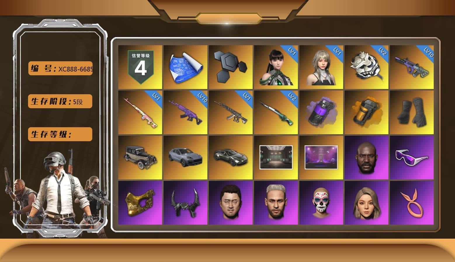 Rest in Pink — Dragunov [1], Purple Smoke Grenade, Orange Smoke Grenade, Duncan's Infiltrator Handwraps, «Cayenne Turbo GT» SUV, «V12 Vantage Roadster» Sports Car, Jonathan Kamau, Snow Glasses, PGC 2021 Contingent Chaos Mask, Demon Biker Horns, Rash Beixli Xtra Tough Jacket, Blackpink, Aespa, Polar Bear Feet, Harley Quinn's Hair, Hairstyle PGI.S, Rash Beixli Xtra Tough Jacket, PML 2019 Phase 2 Jacket, XingHun's Tiger Strike Pants, PJS 2019 Phase 2 Jacket, Sideshow Bear Feet, Exquisite Pants, Sha Wujing's Shorts, StreamerOne, Festive Gloves (Red), Blue Thunder Gloves, HUYA T-shirt, DOUYU T-shirt, «DBX707» SUV, «McLaren GT Standard (Silica White)» Sports Car - 1
