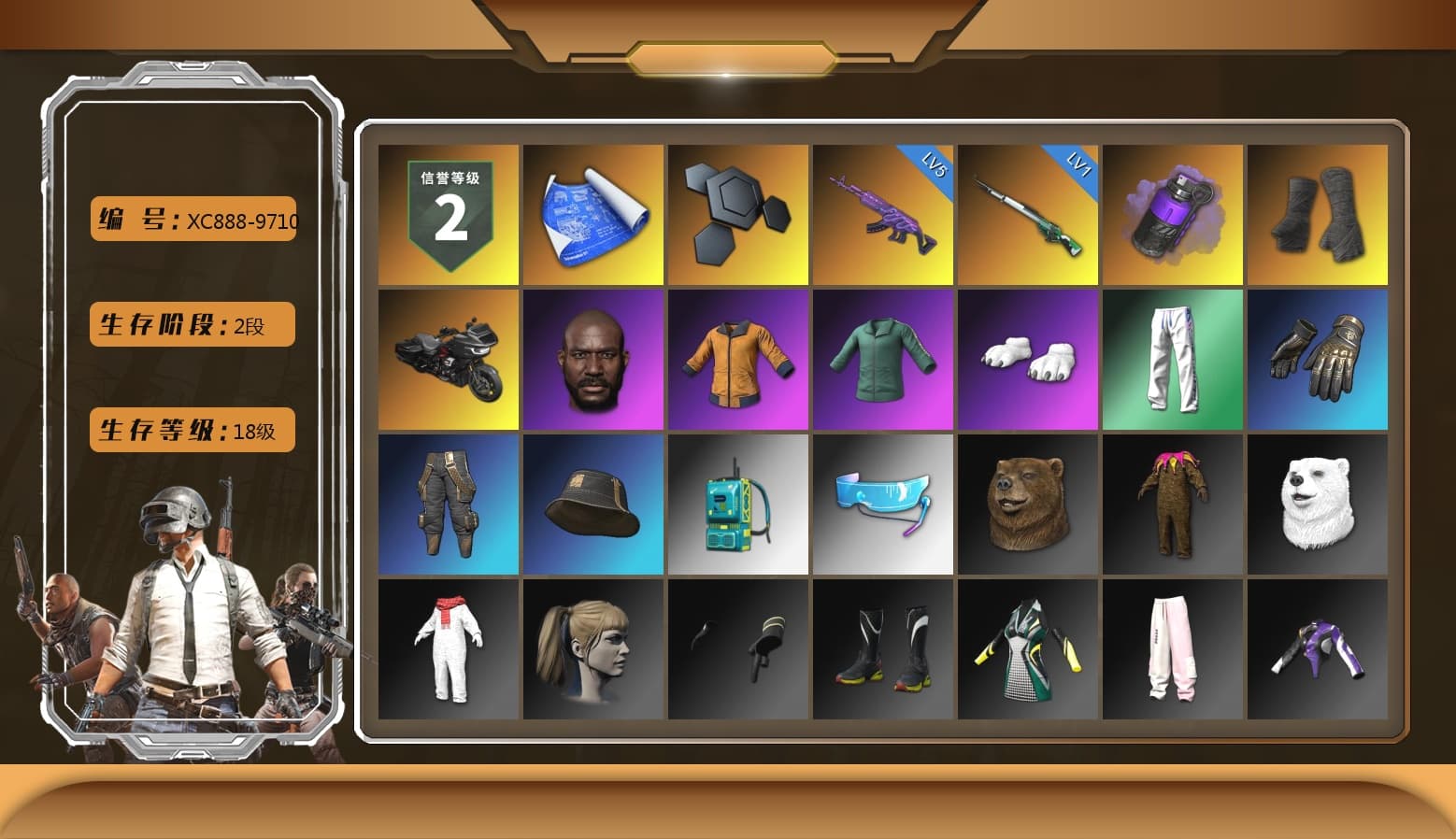 Purple Smoke Grenade, Duncan's Infiltrator Handwraps, Jonathan Kamau, Polar Bear Feet, Harley Quinn's Hair, XingHun's Tiger Strike Pants, Sideshow Bear Feet, Full Autumn — M416 - 1